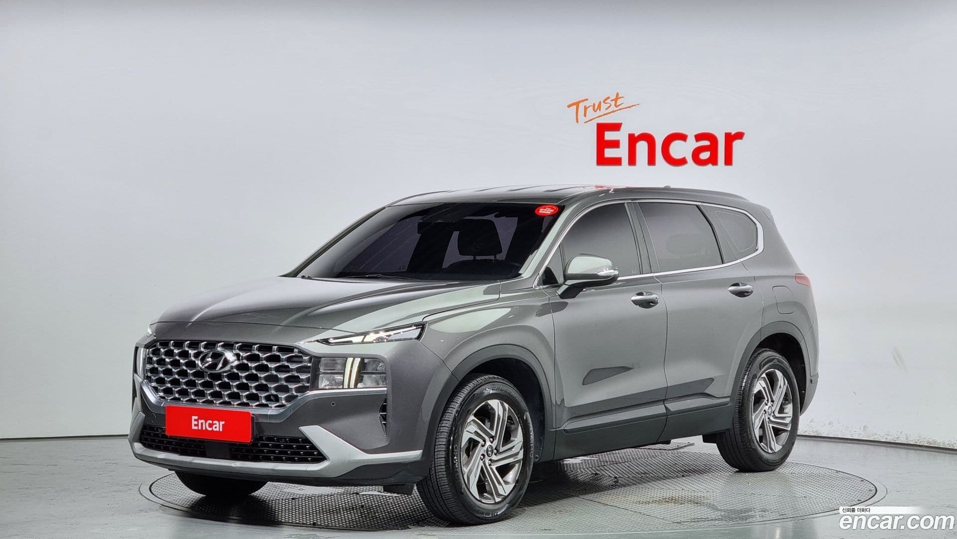Main__Slider__Photo:Santafe Hyundai 2020.10-0