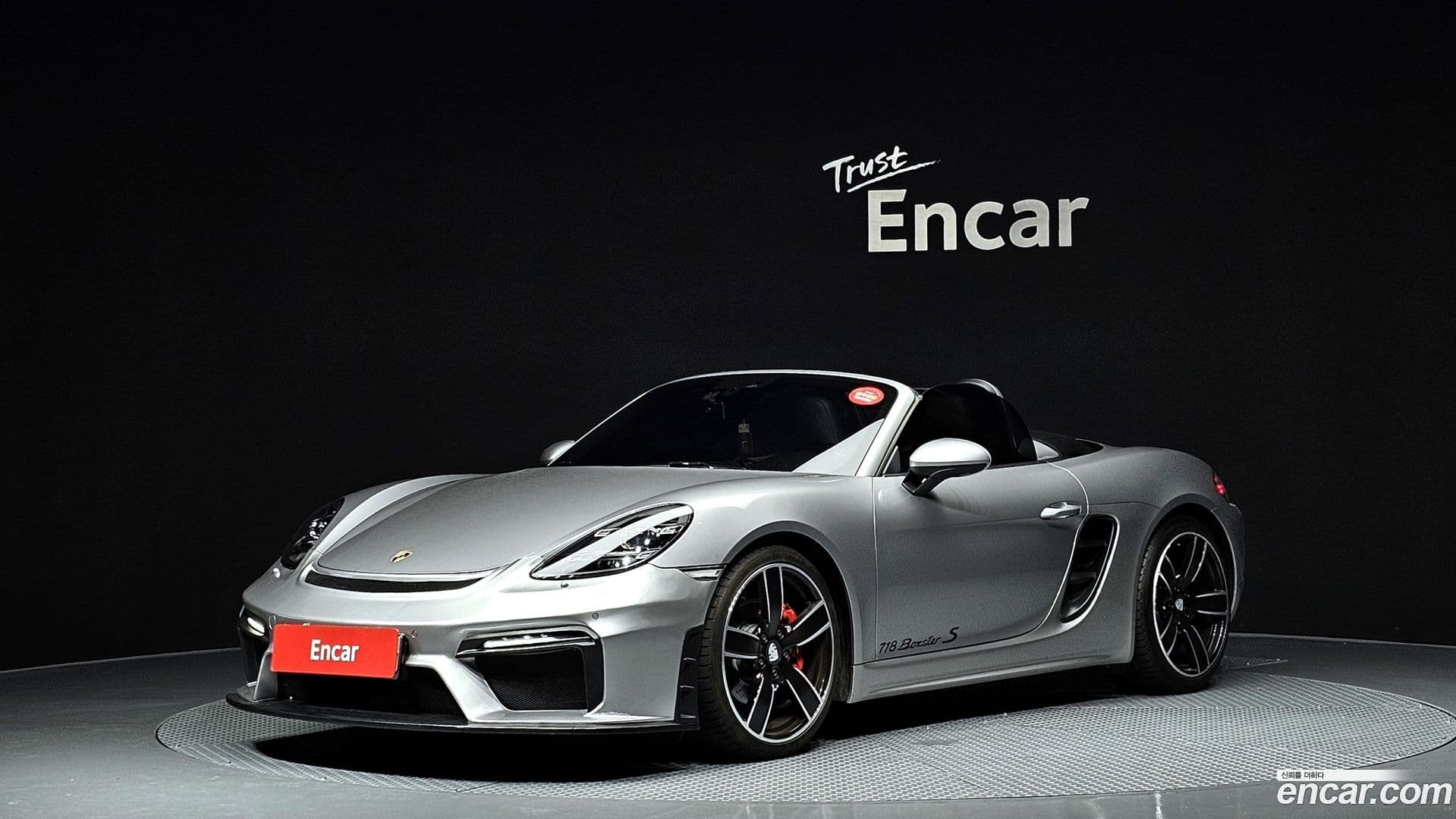 Main__Slider__Photo:718 Porsche 2017.7-0
