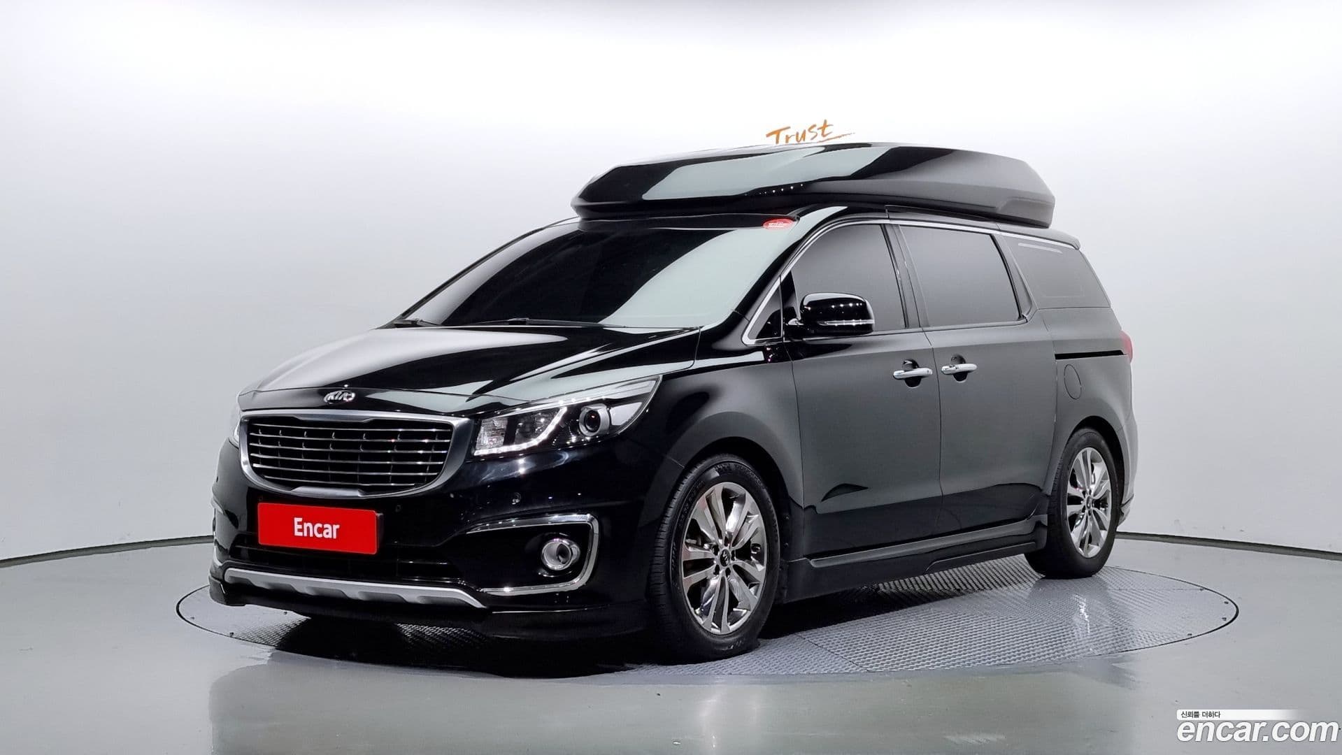 Main__Slider__Photo:Canival Kia 2015.3-0