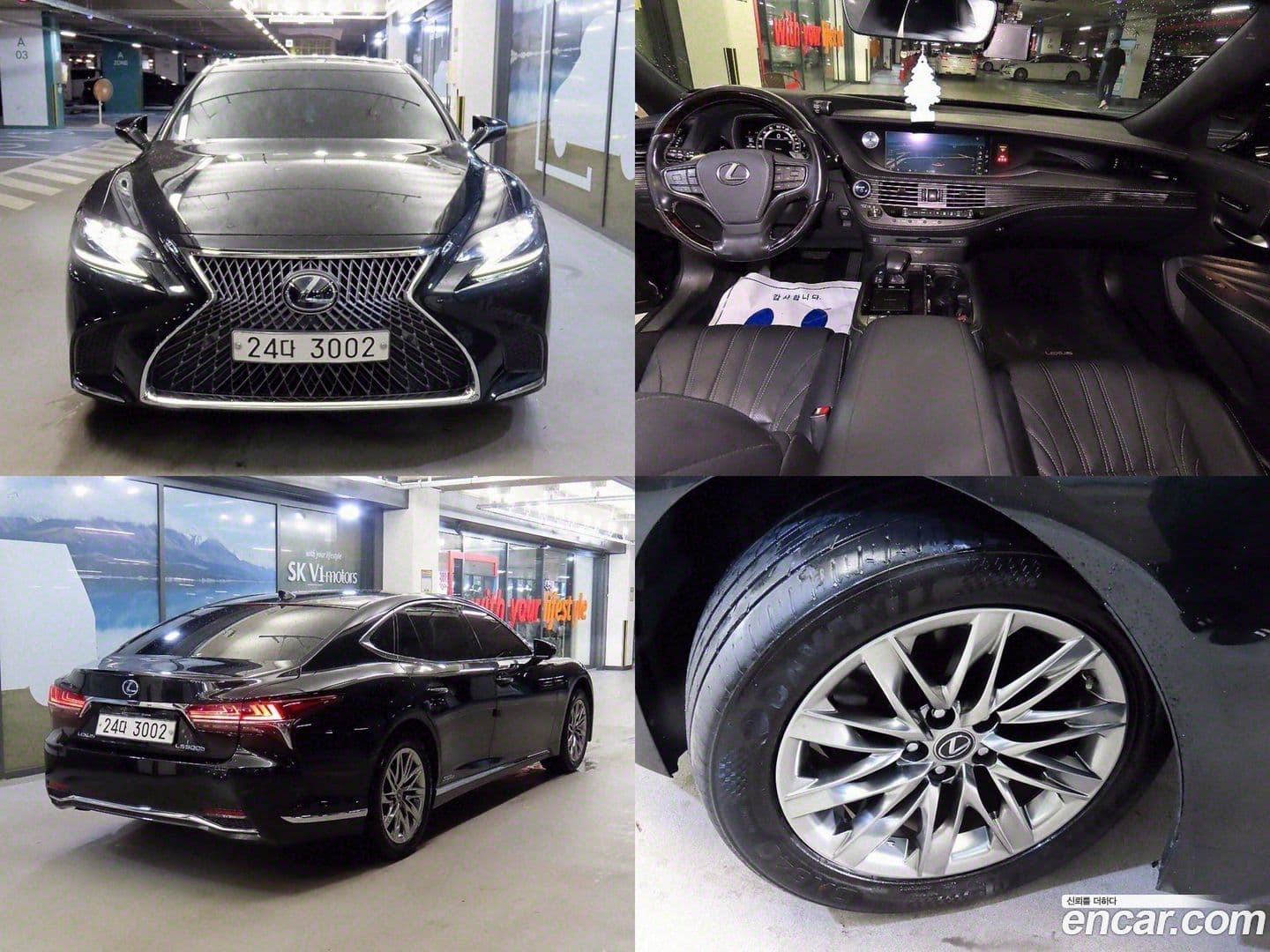 Main__Slider__Photo:LS Lexus 2018.7-0
