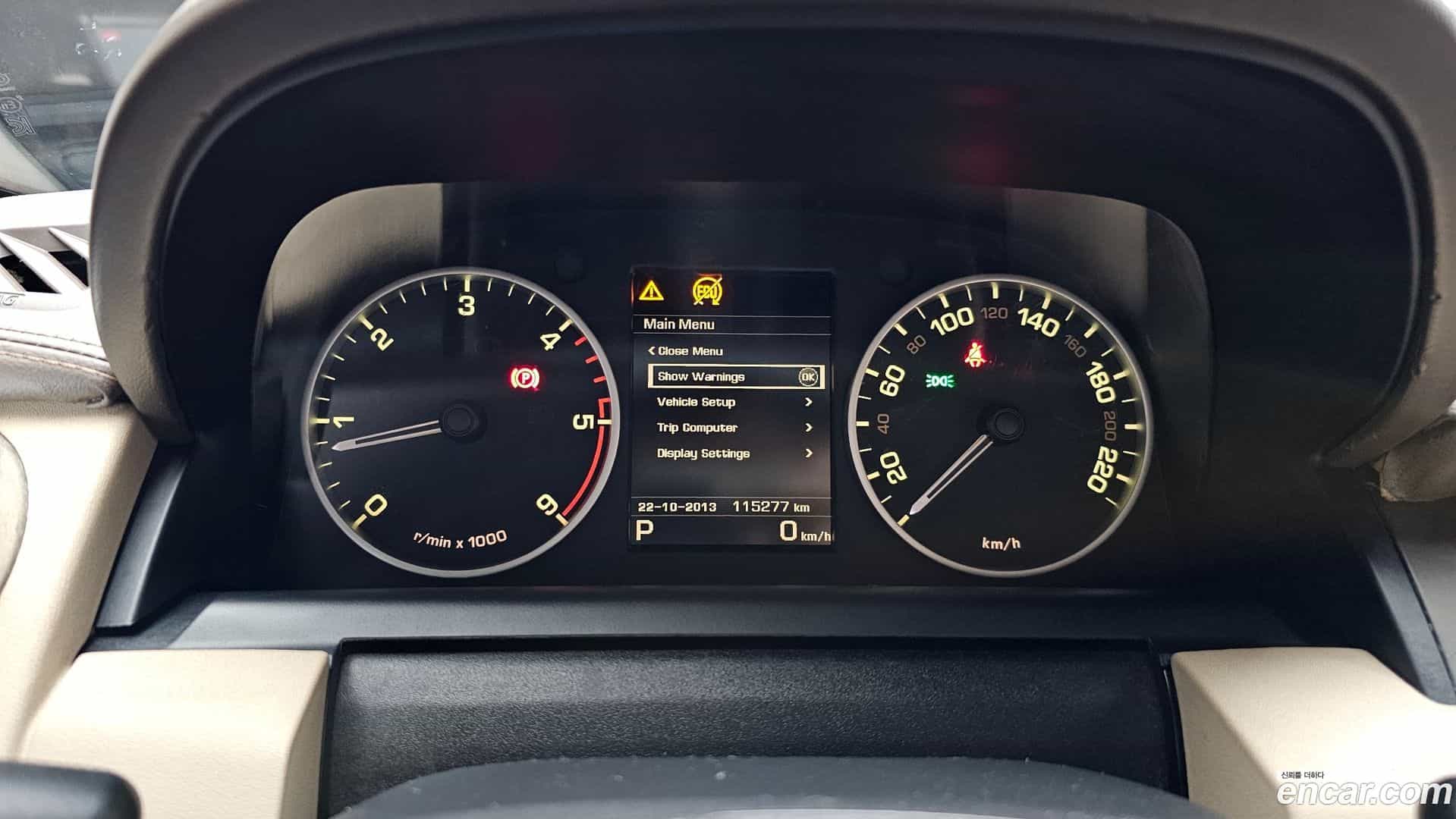 Discovery Land Rover 2015.10-INNER-008