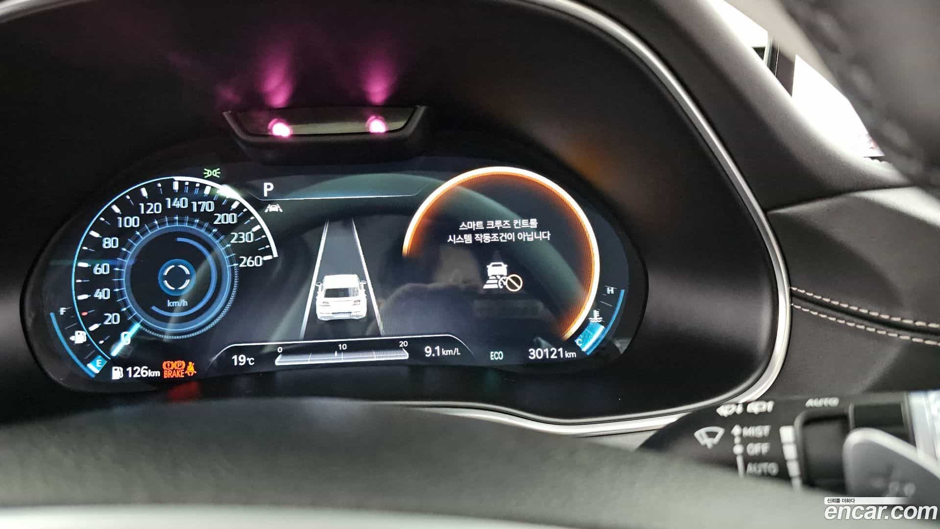 GV80 Genesis 2020.4-OPTION-023