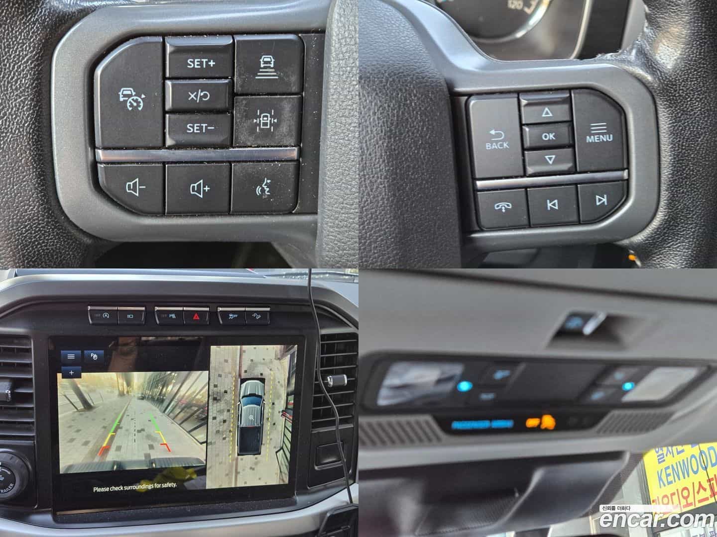F150 Ford 2021.11-OPTION-022