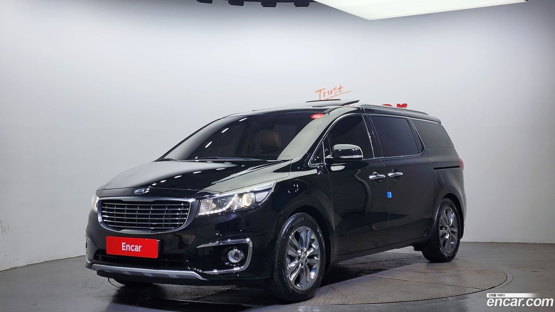 Main__Slider__Photo:Canival Kia 2016.2-0