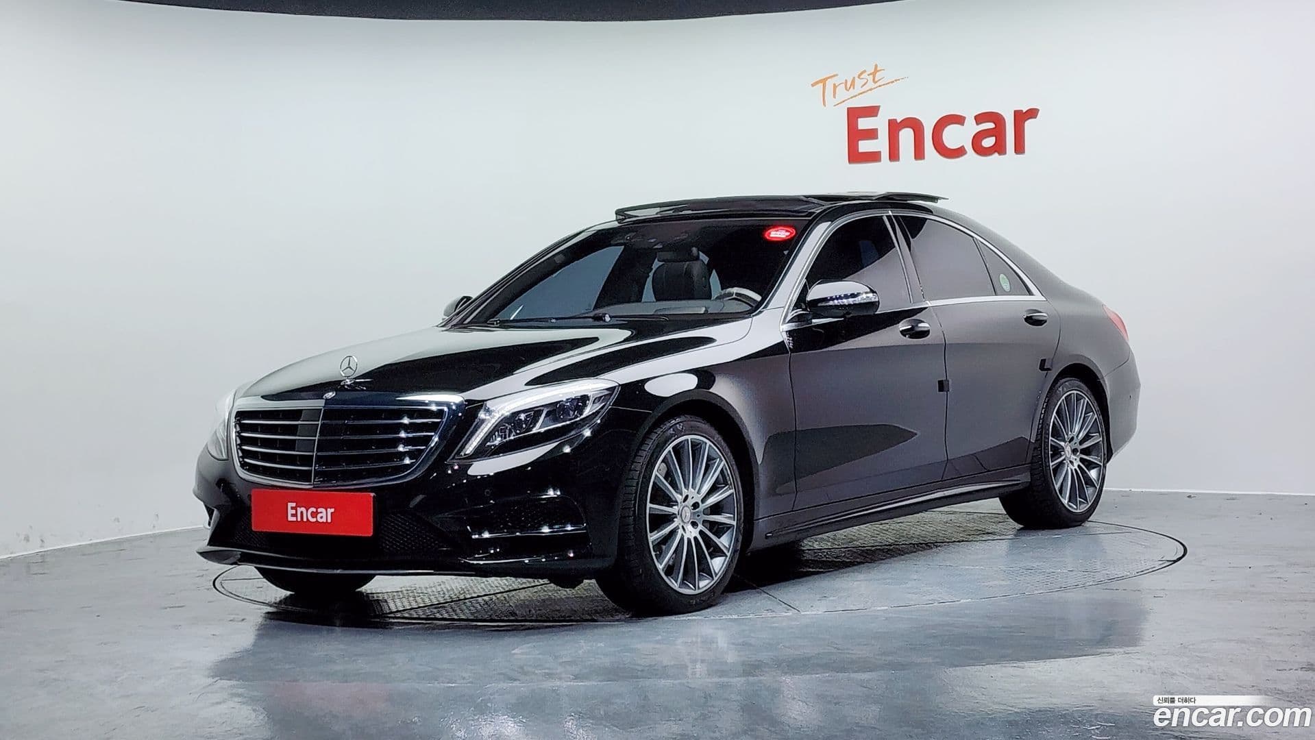Main__Slider__Photo:S-Class Mercedes-Benz 2016.11-0