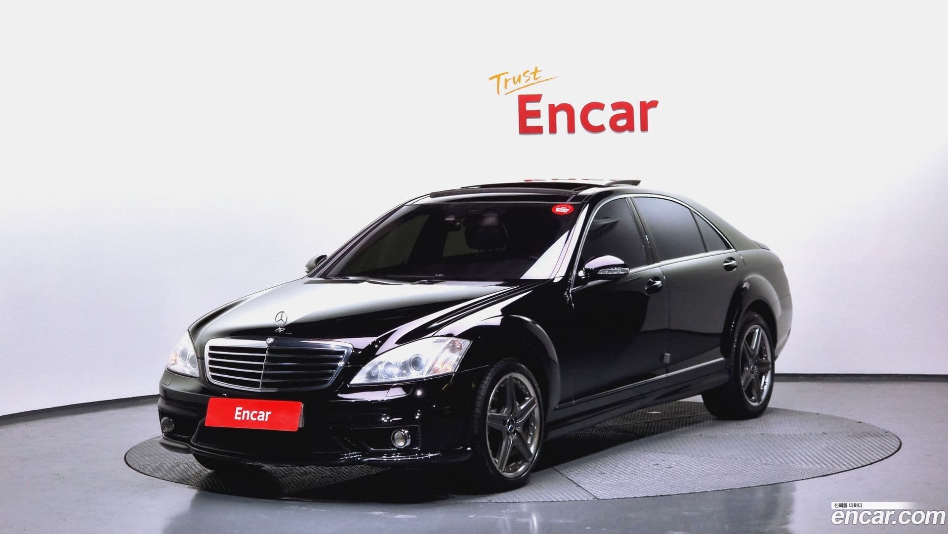 Main__Slider__Photo:S-Class Mercedes-Benz 2006.9-0