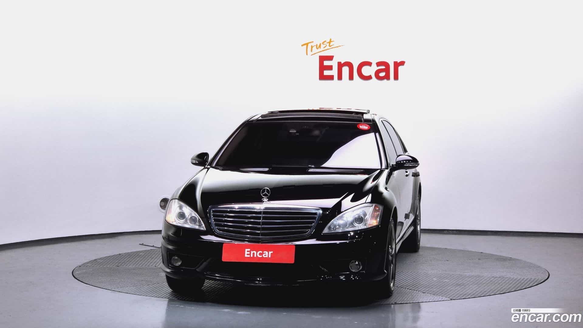 S-Class Mercedes-Benz 2006.9-OUTER-003