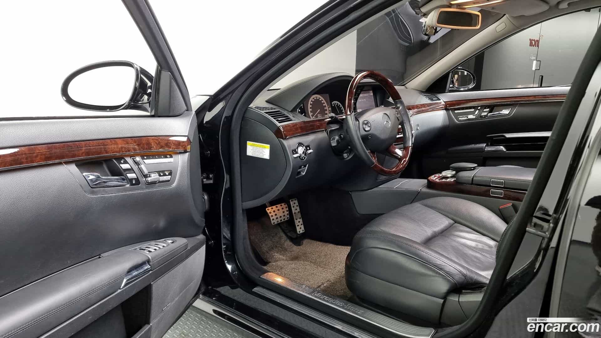 S-Class Mercedes-Benz 2006.9-INNER-010