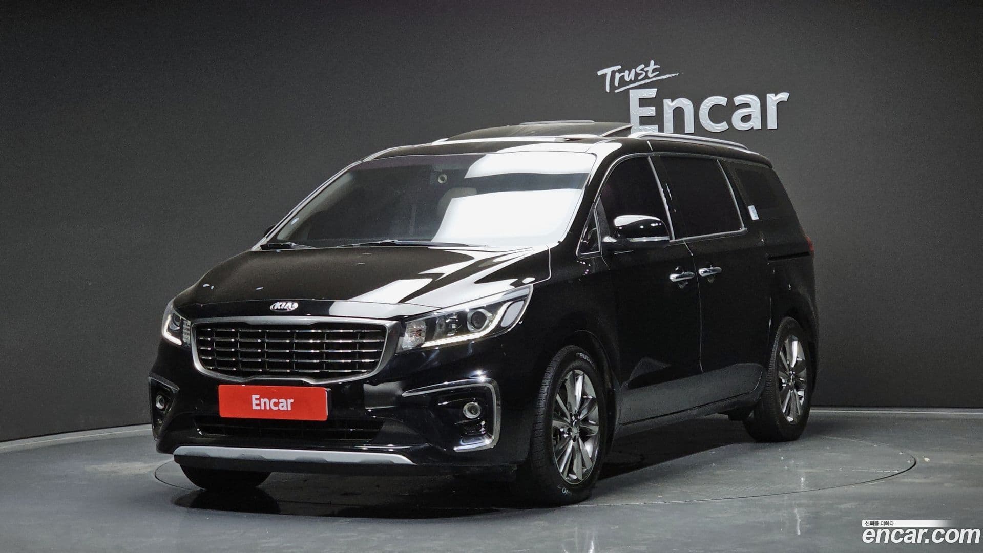 Main__Slider__Photo:Canival Kia 2020.2-0