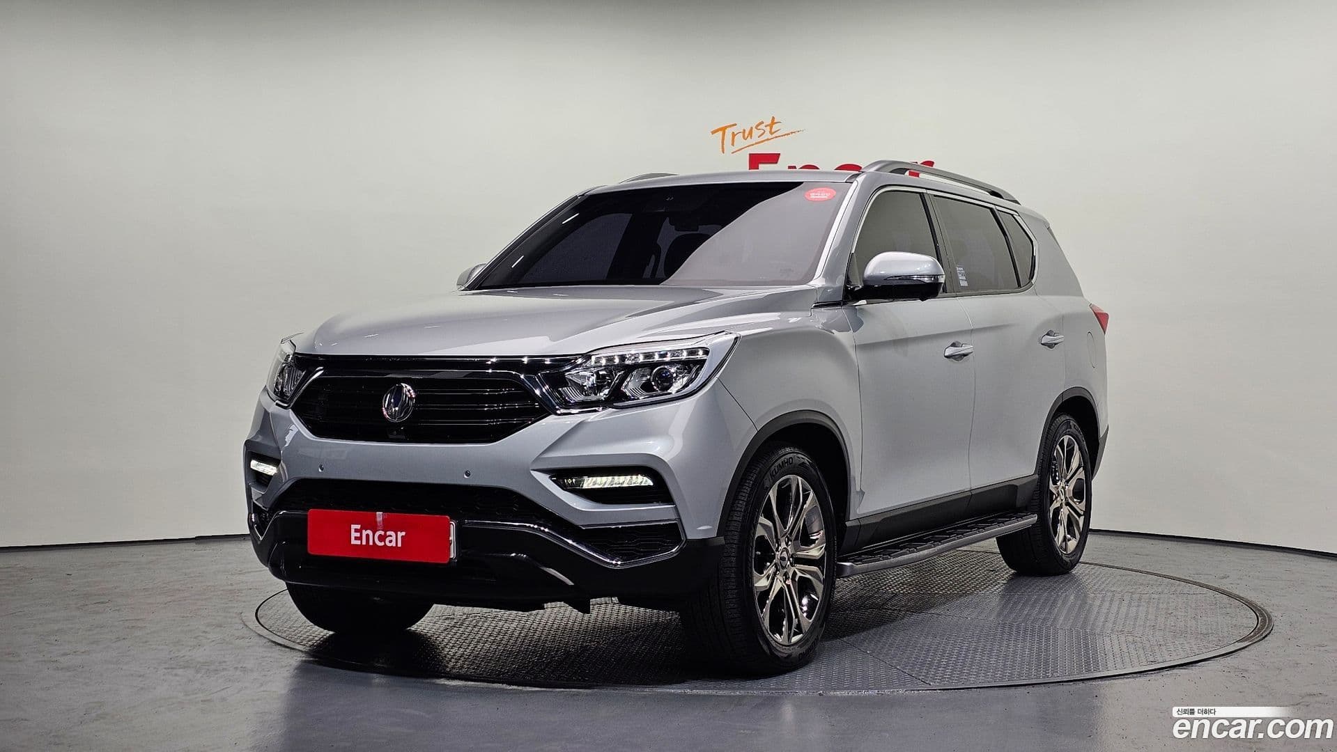 Main__Slider__Photo:Rexton KG Mobility 2017.5-0