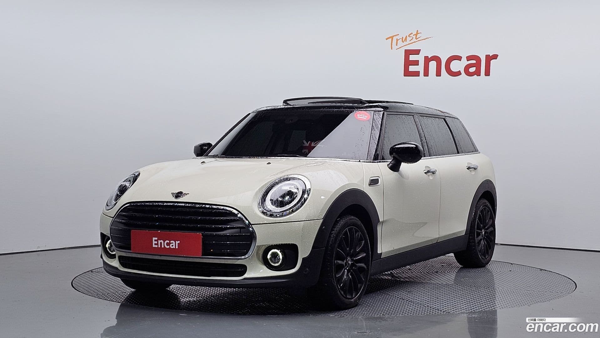 Main__Slider__Photo:Clubman Mini 2021.2-0