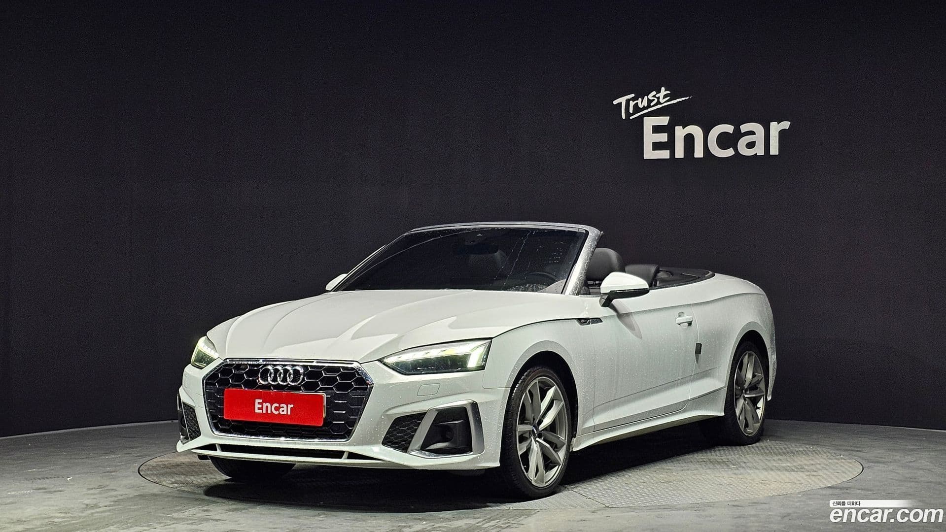 Main__Slider__Photo:A5 Audi 2020.5-0
