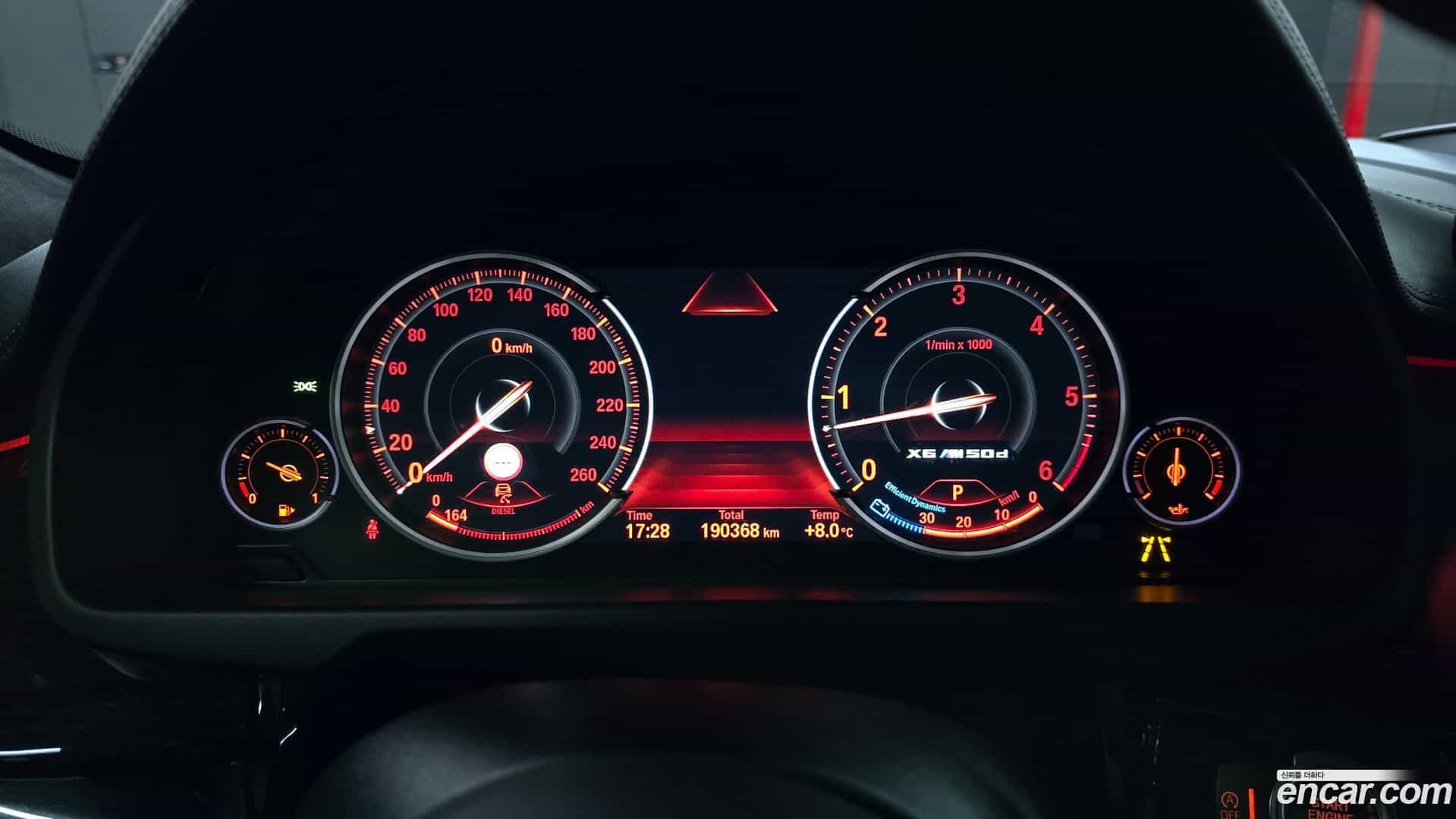 X6 BMW 2016.6-INNER-008