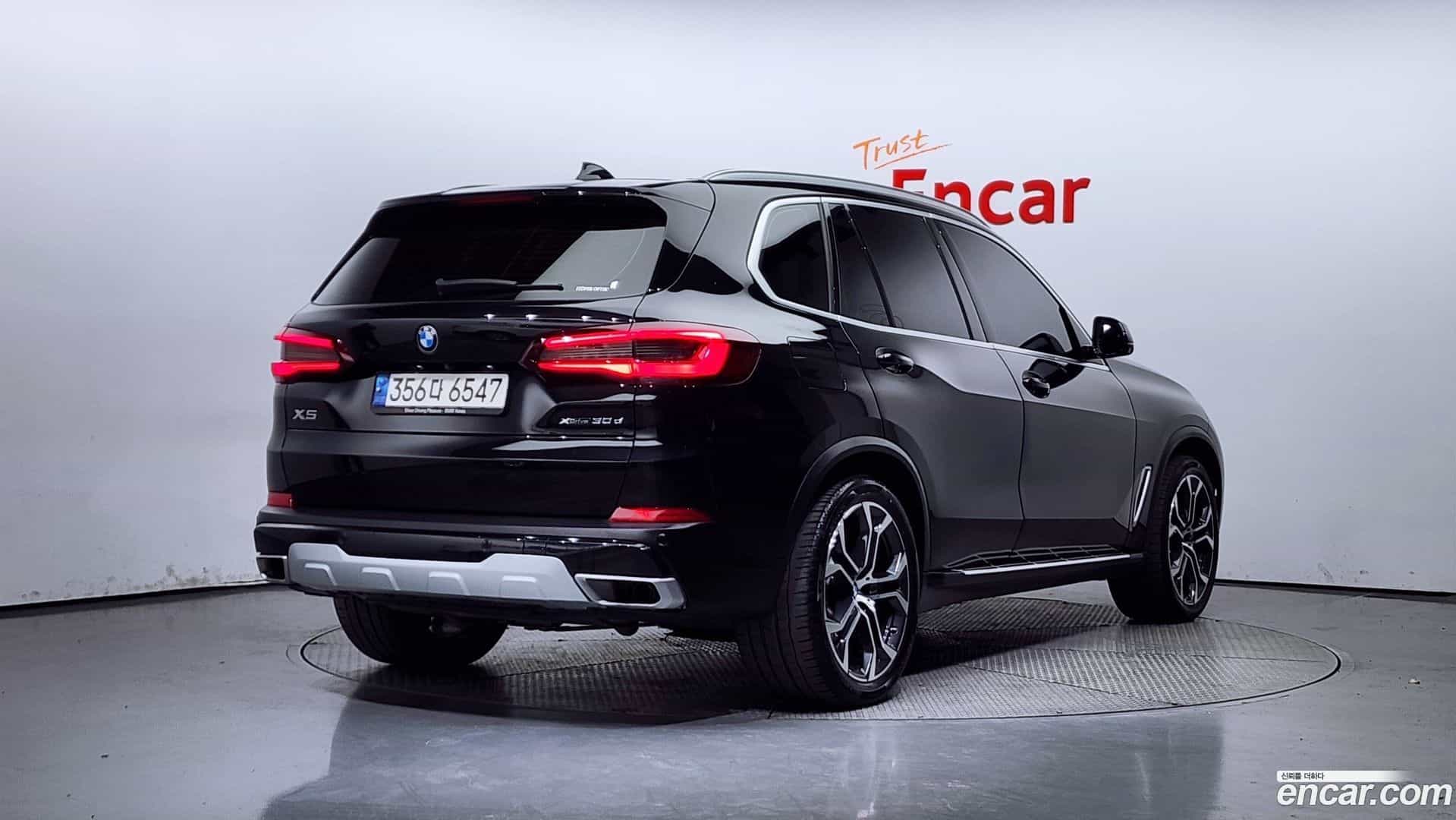 X5 BMW 2023.3-OUTER-002