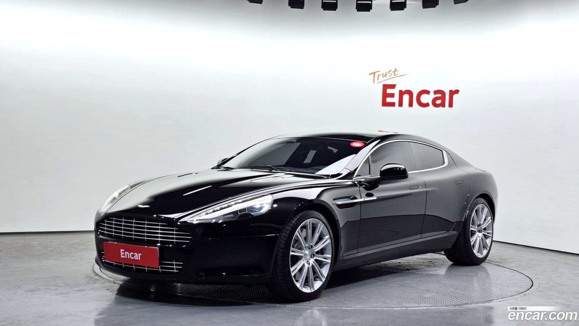 Main__Slider__Photo:Rapide Astonmartin 2010.7-0