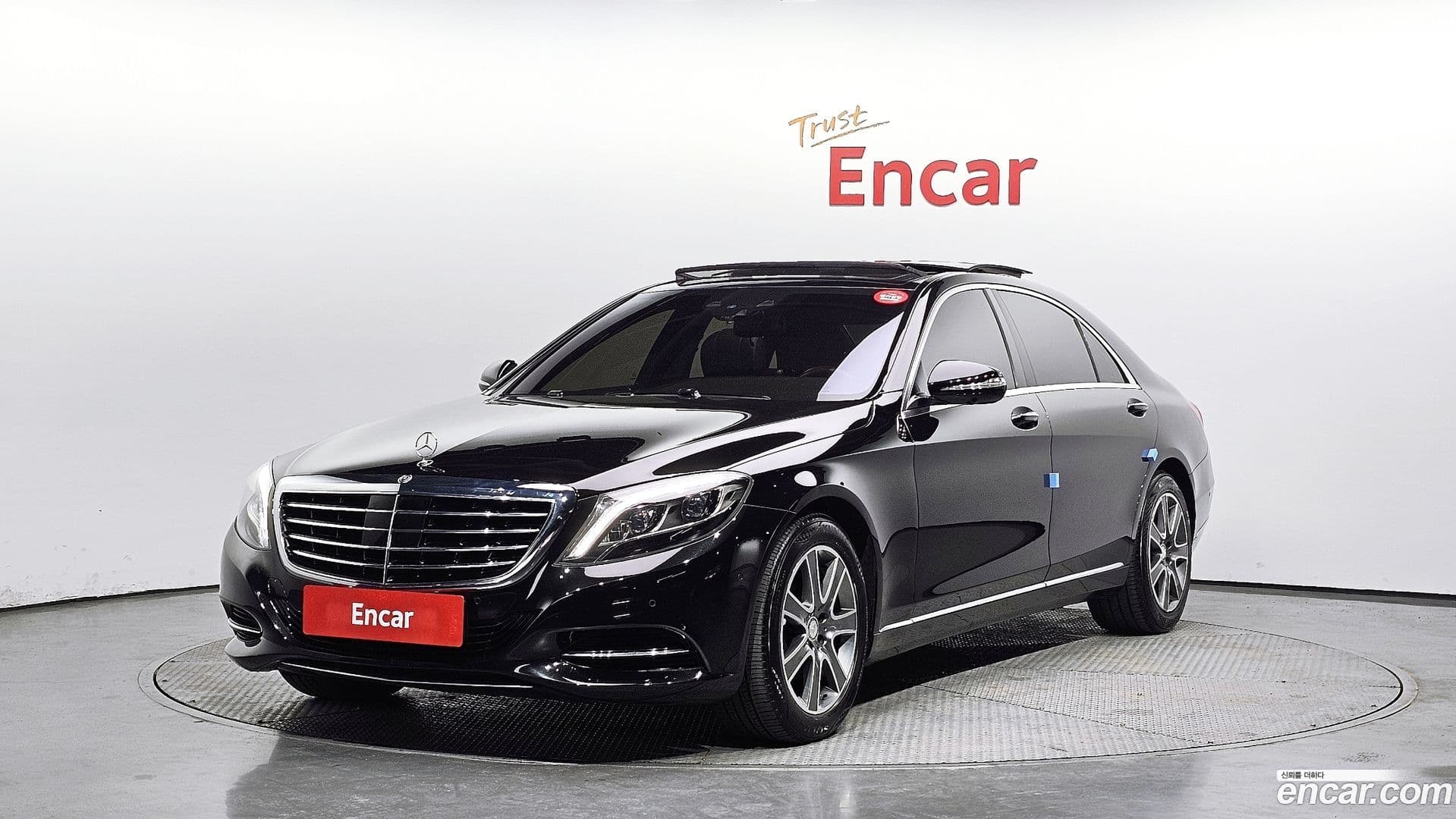 Main__Slider__Photo:S-Class Mercedes-Benz 2014.0-0
