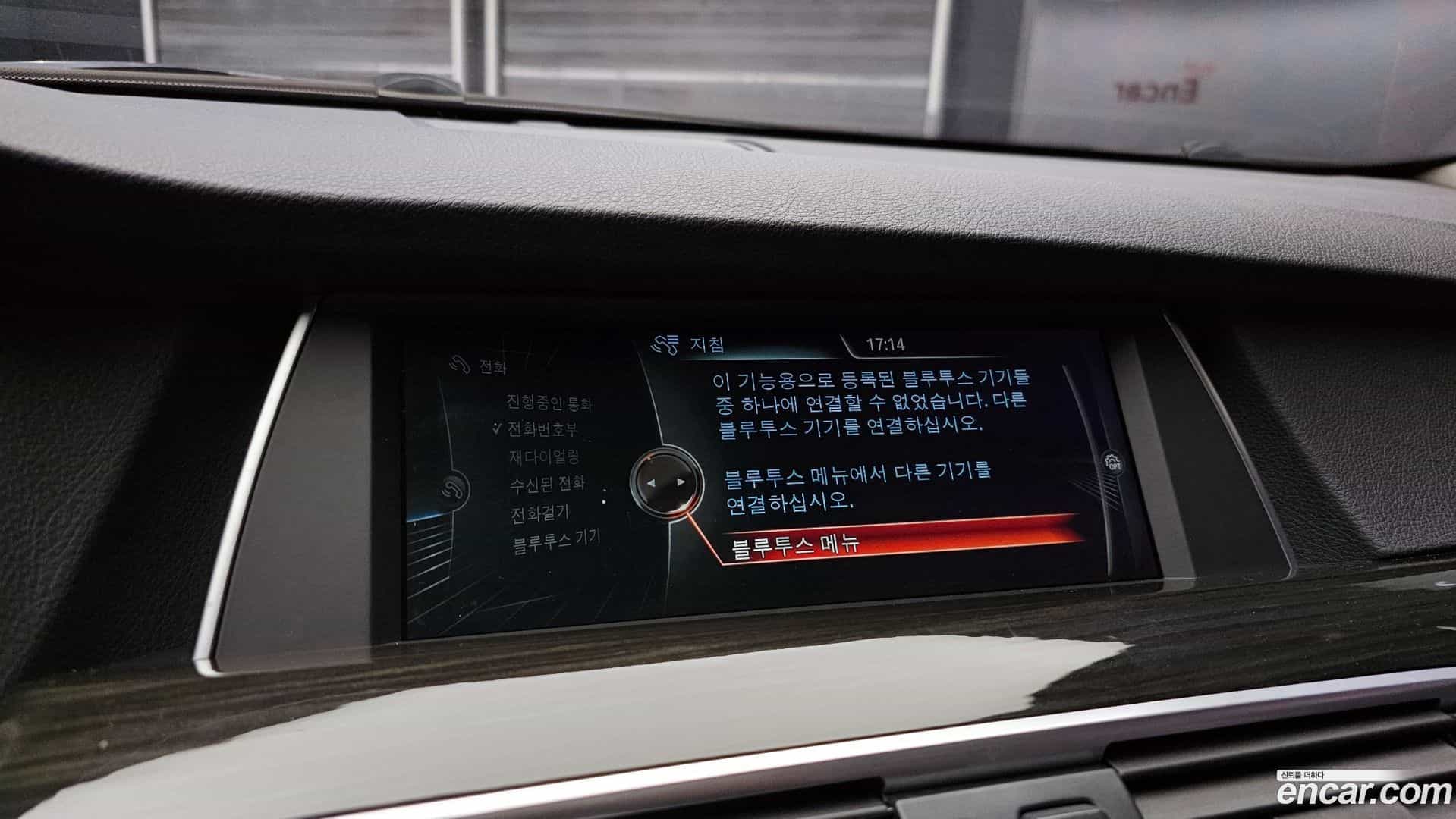 Gran Turismo BMW 2014.5-OPTION-020