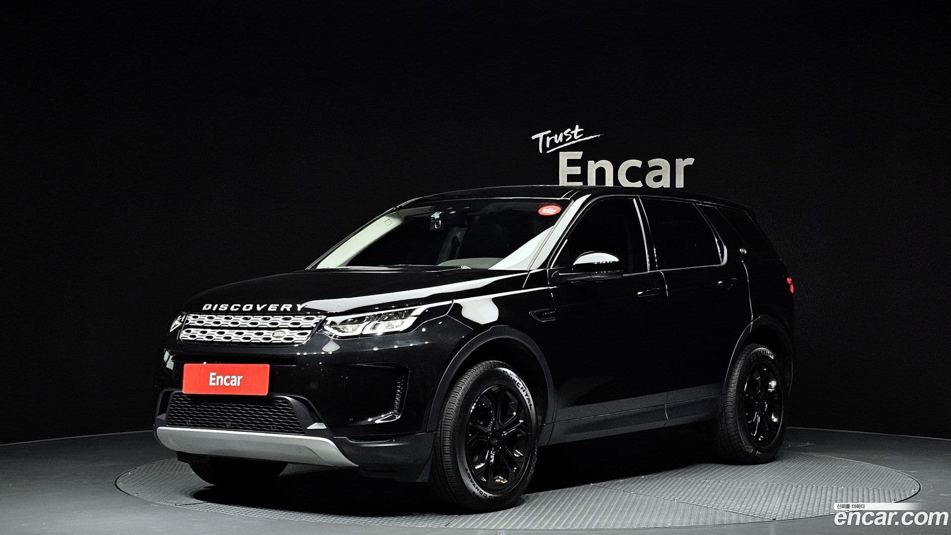 Main__Slider__Photo:Discovery Sport Land Rover 2020.11-0