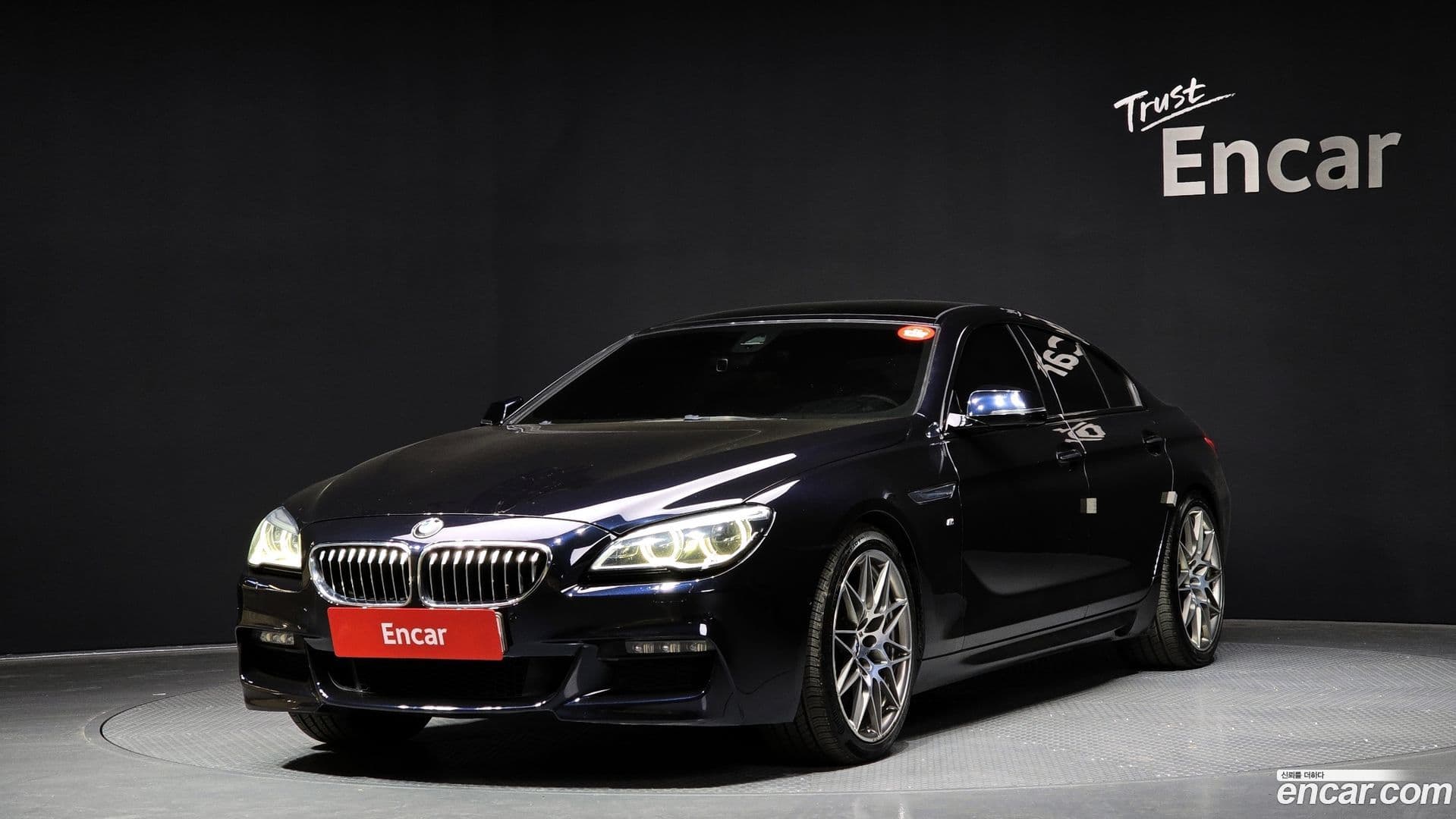 Main__Slider__Photo:6-Series BMW 2016.11-0