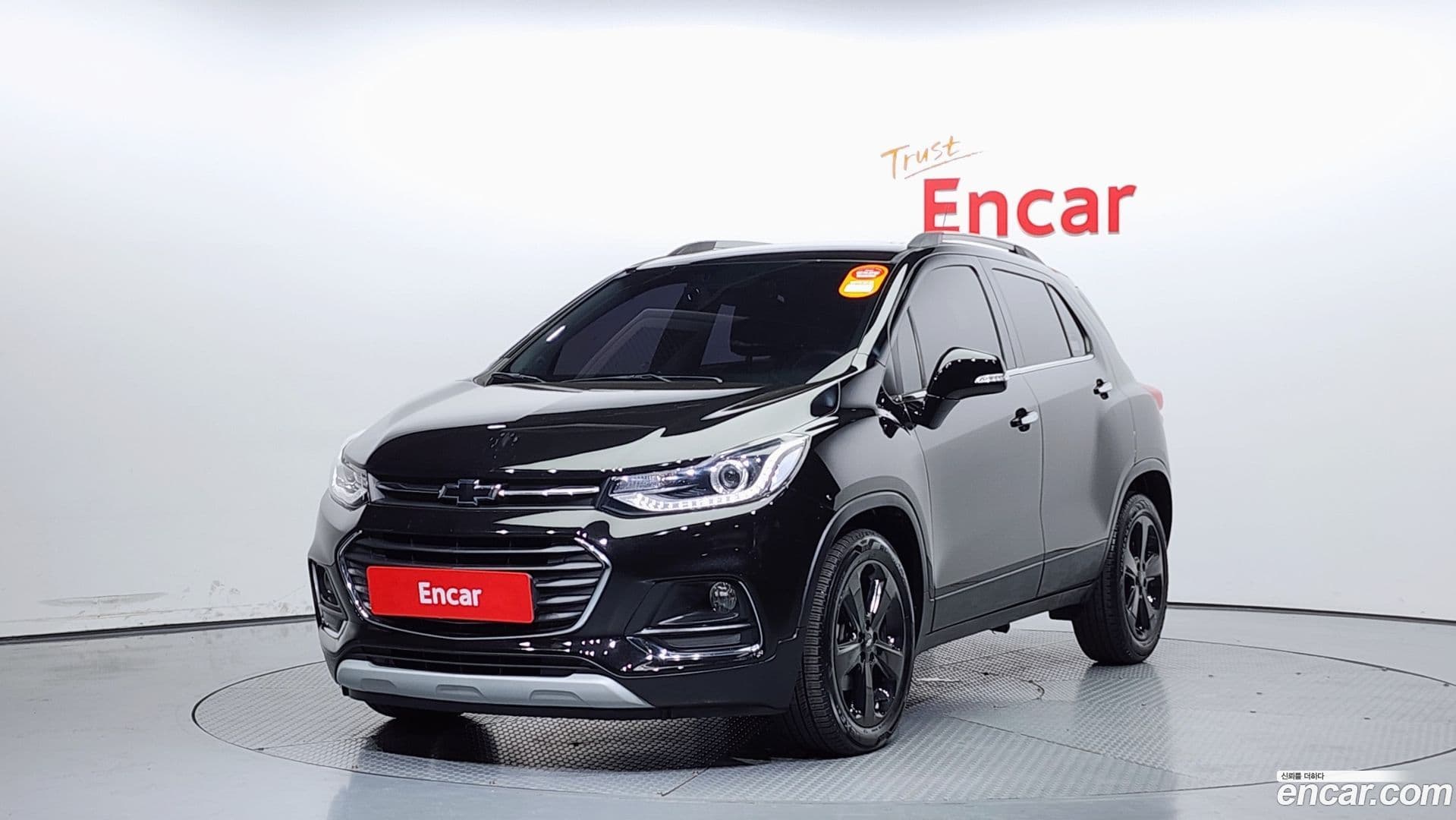 Main__Slider__Photo:Trax Chevrolet 2019.4-0
