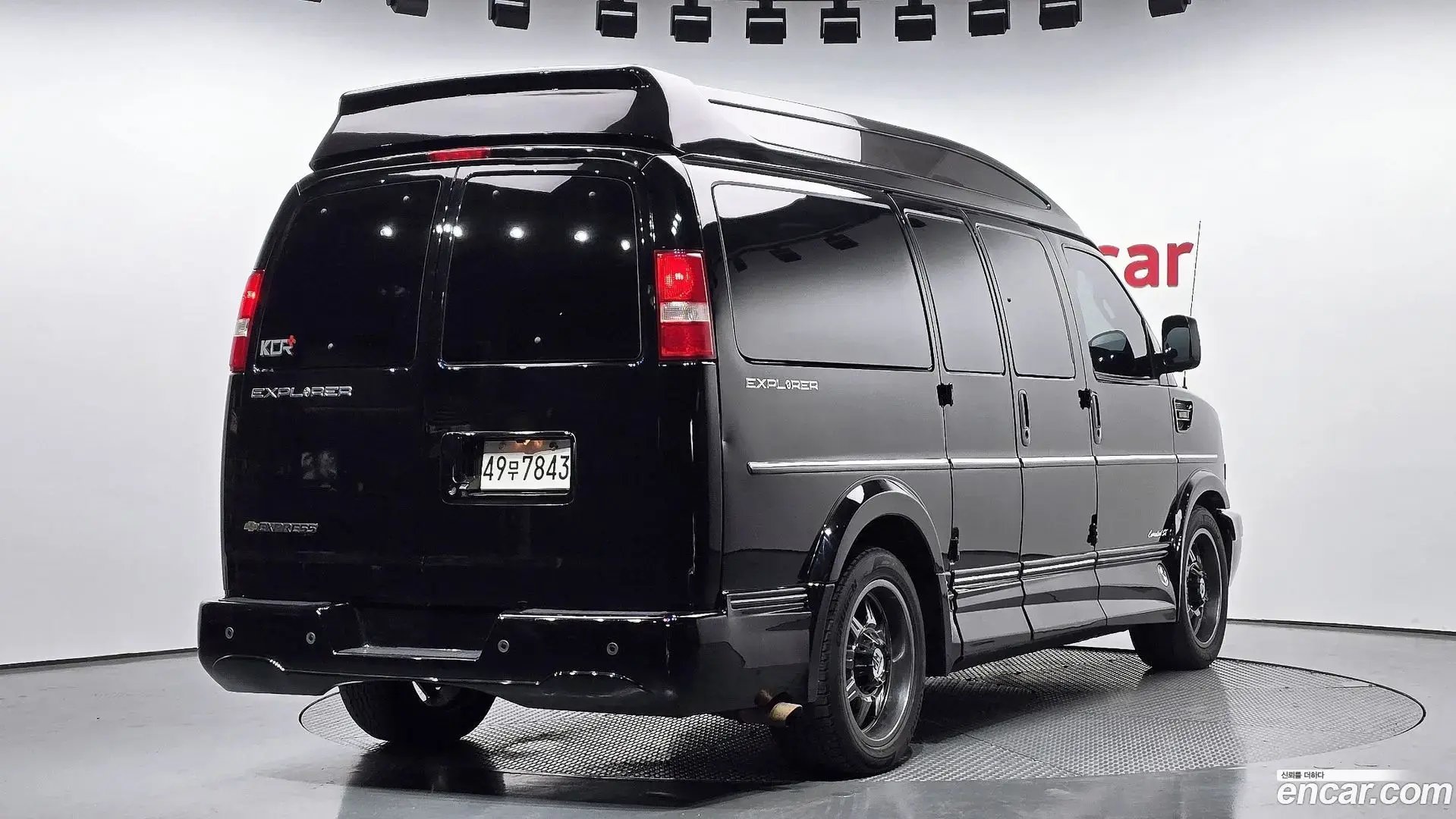 Main__Slider__Photo:Express Van Chevrolet 2017.11-1