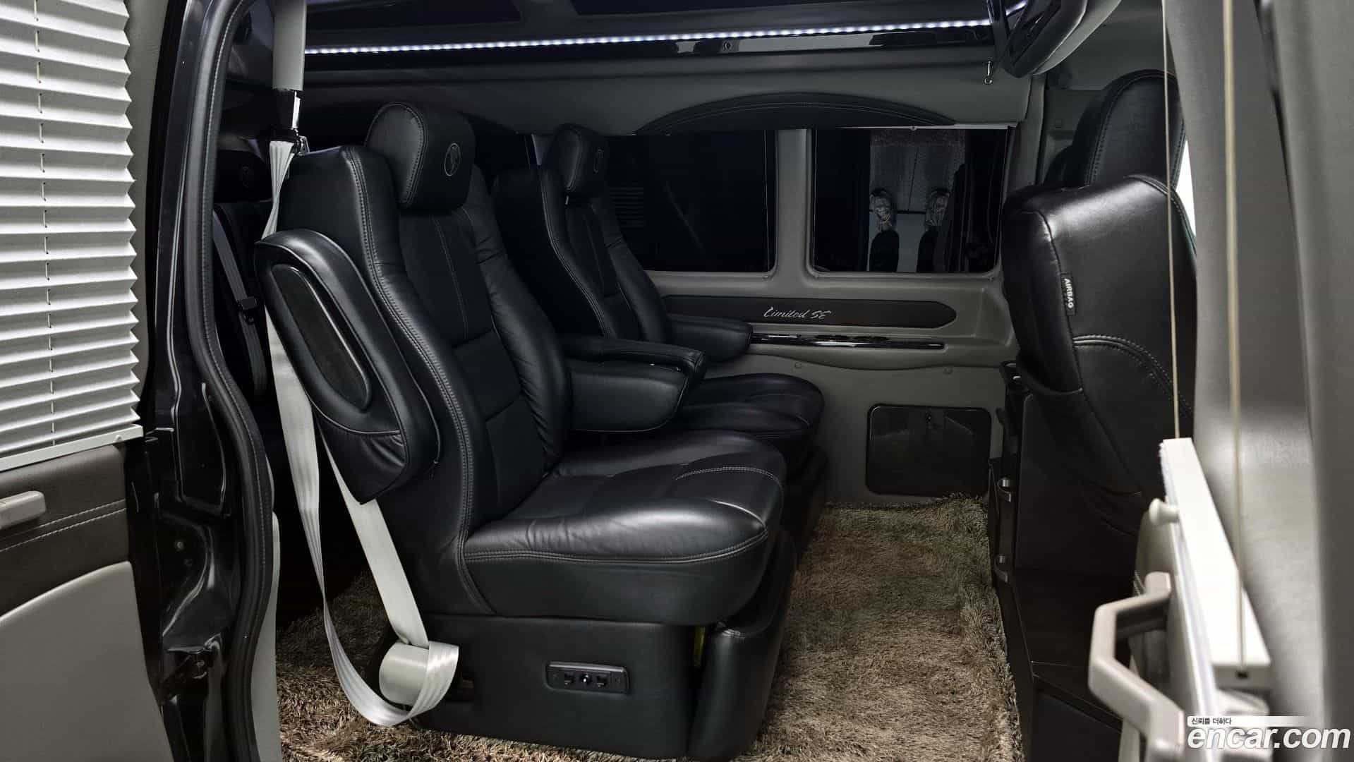 Express Van Chevrolet 2017.11-OPTION-016