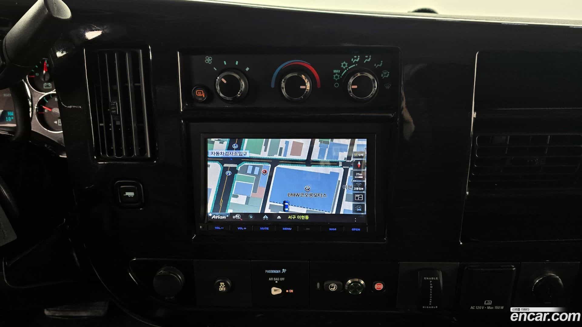 Express Van Chevrolet 2017.11-OPTION-019