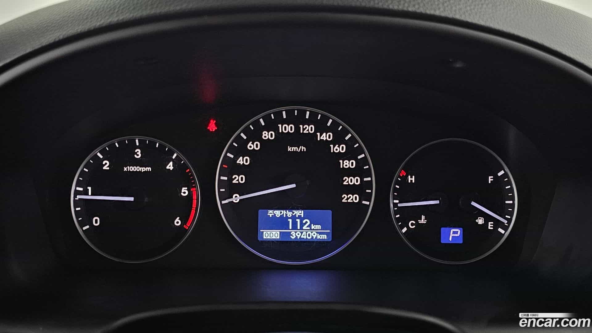 Starex Hyundai 2020.5-INNER-008