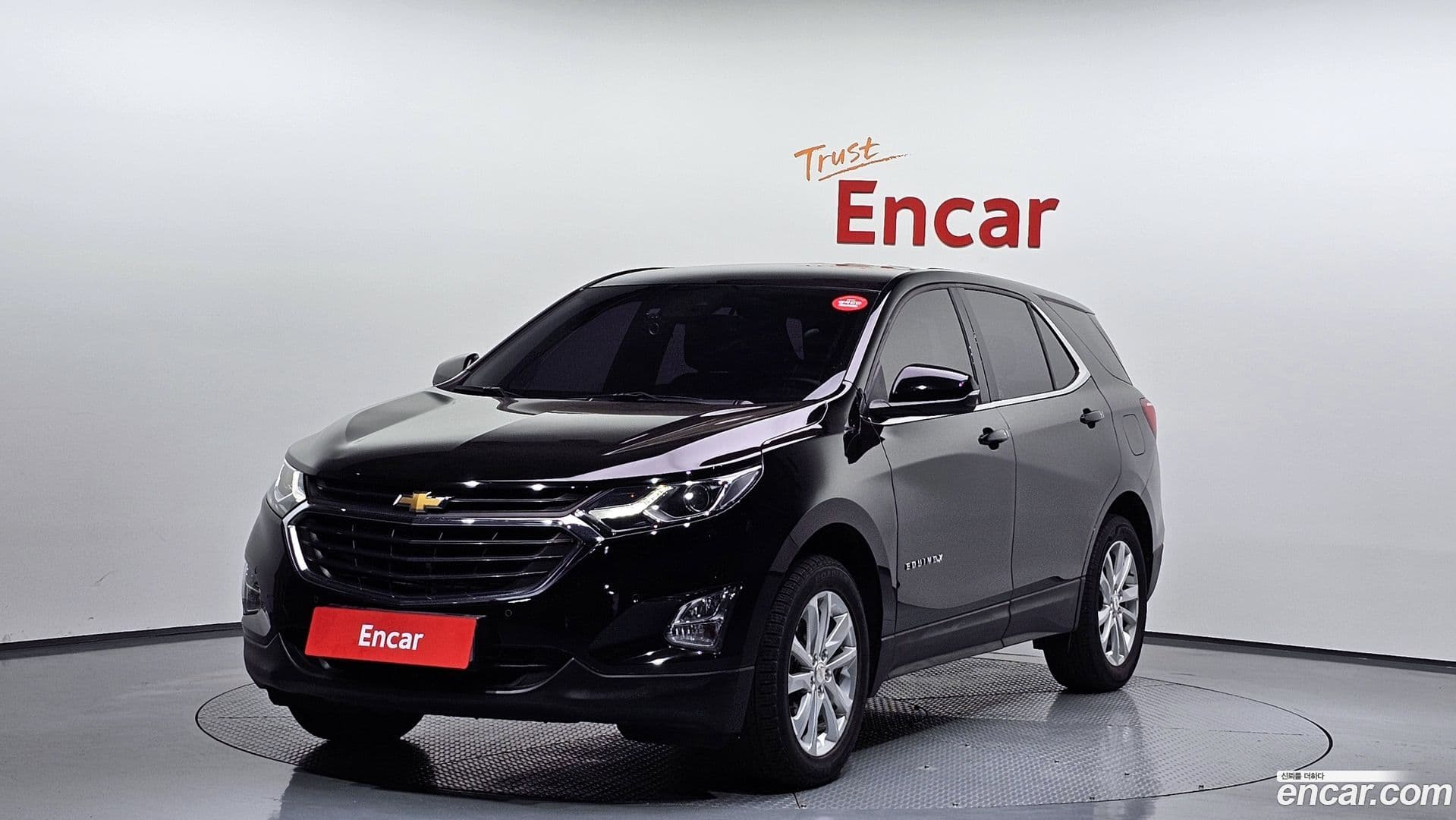 Main__Slider__Photo:Equinox Chevrolet 2018.6-0