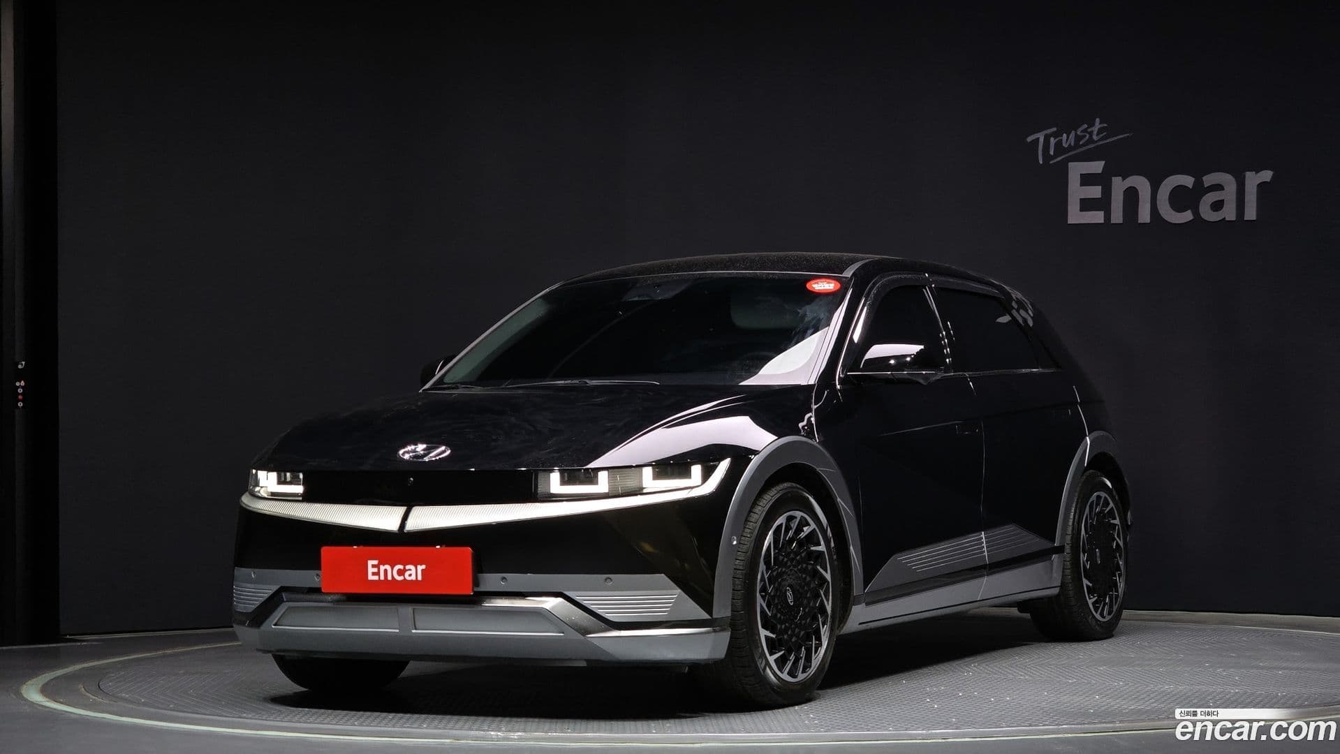 Main__Slider__Photo:Ioniq5 Hyundai 2023.1-0