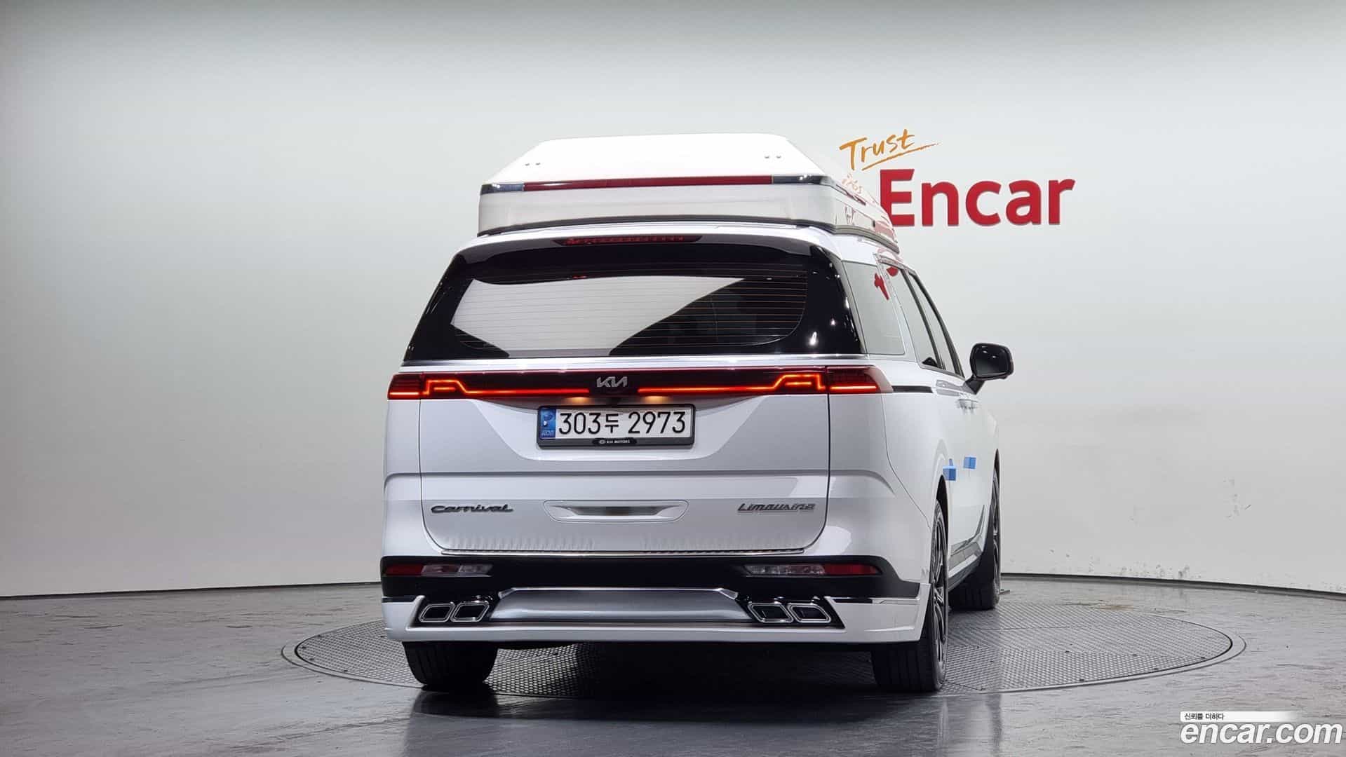 Canival Kia 2020.8-OUTER-004