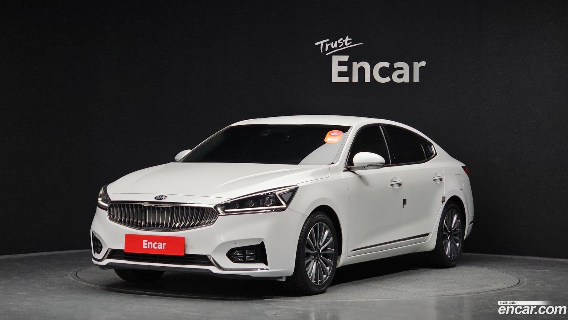 Main__Slider__Photo:K7 Kia 2018.9-0