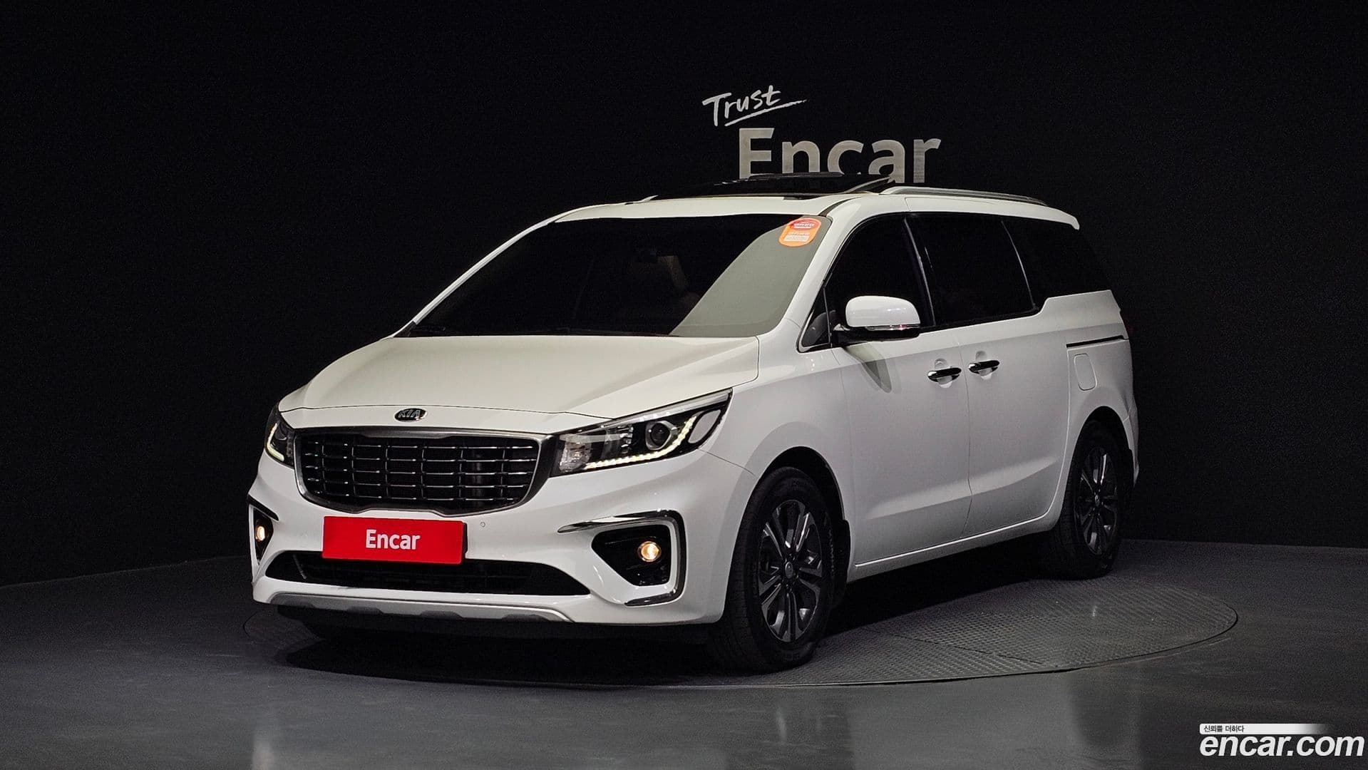 Main__Slider__Photo:Canival Kia 2018.7-0