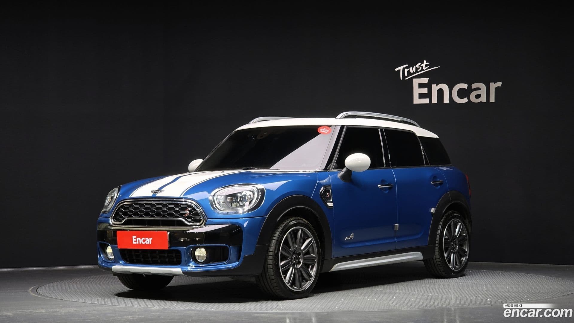 Main__Slider__Photo:Countryman Mini 2017.5-0