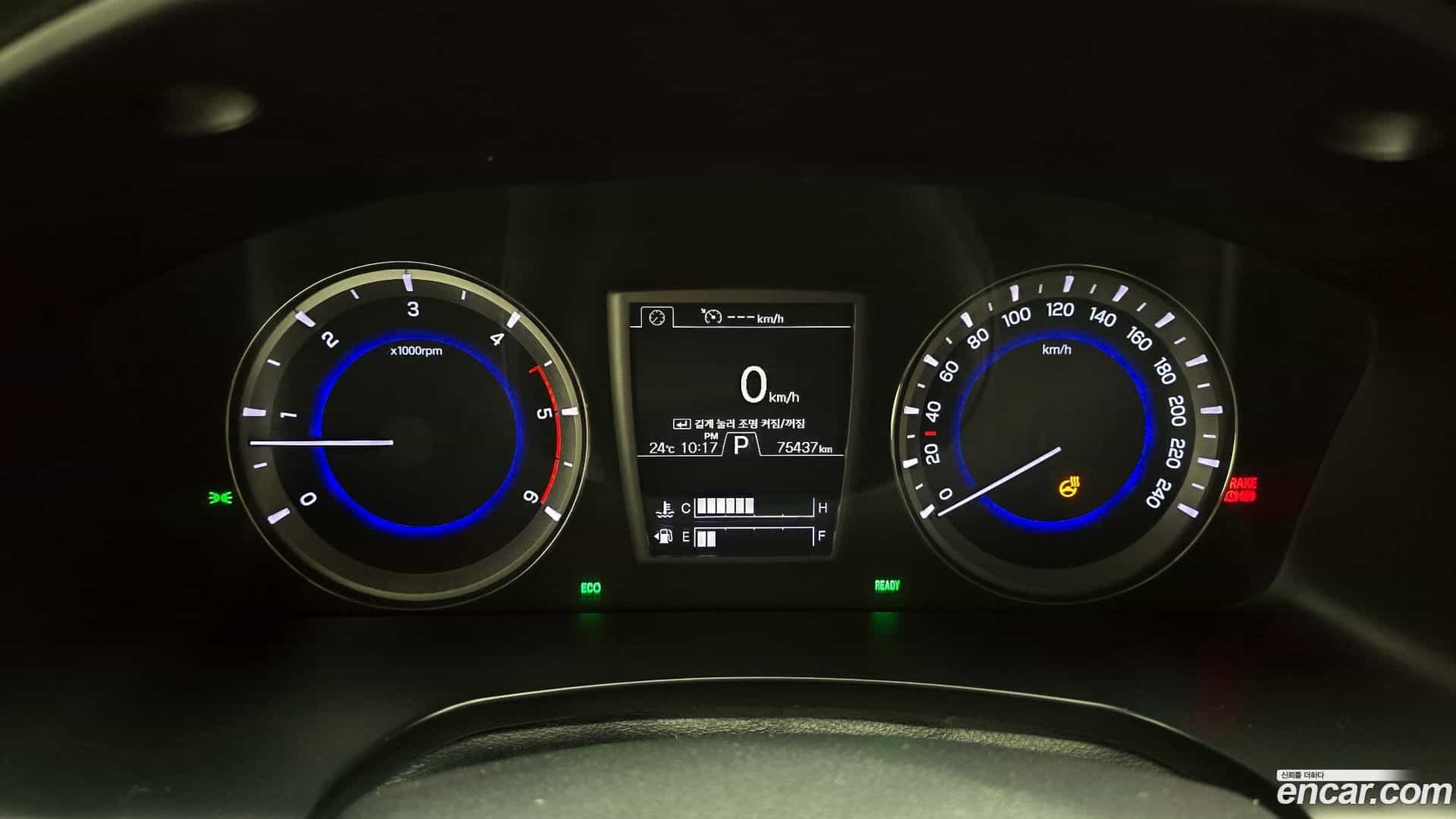 Rexton KG Mobility 2021.3-INNER-008