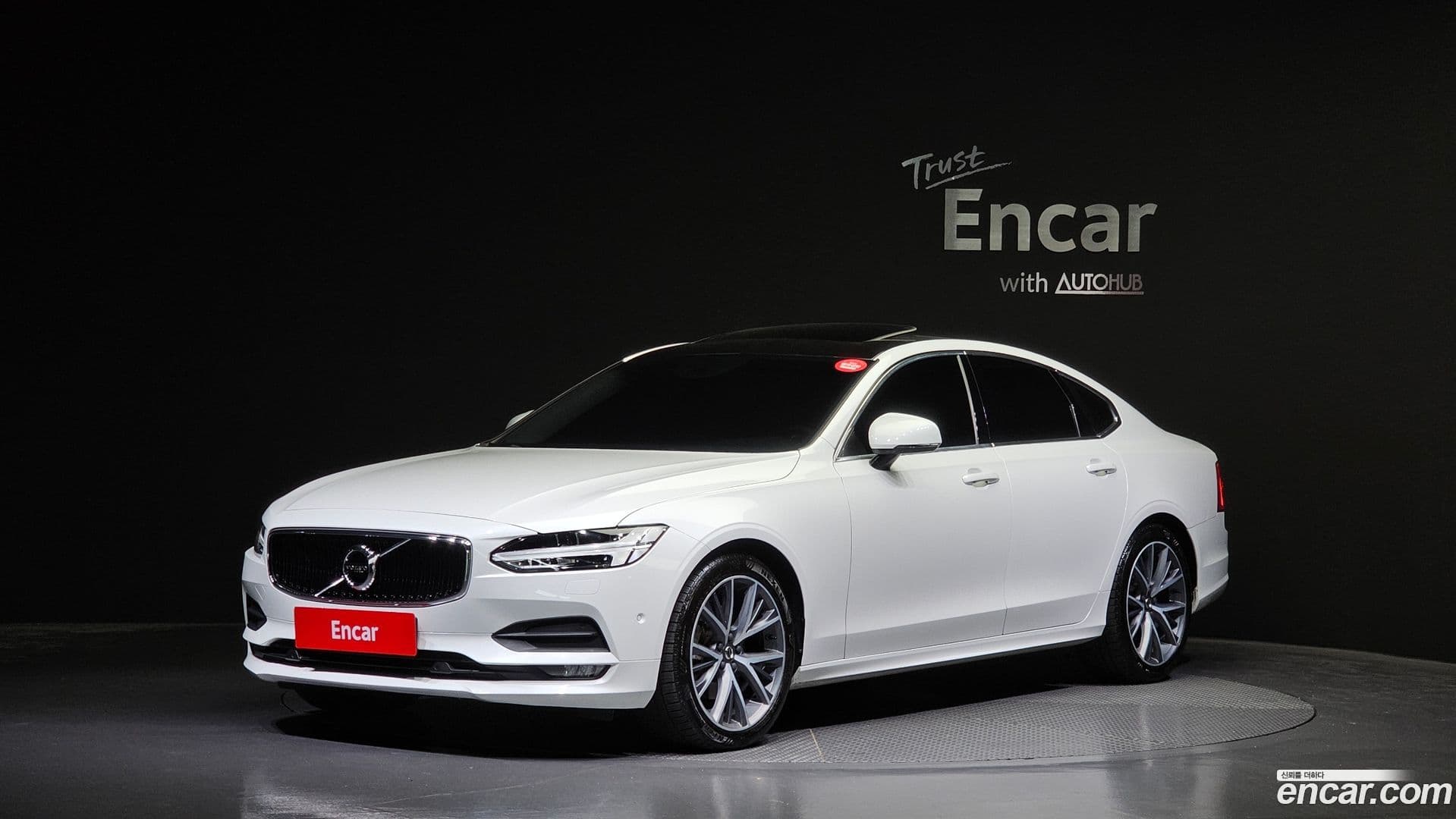 Main__Slider__Photo:S90 Volvo 2019.11-0