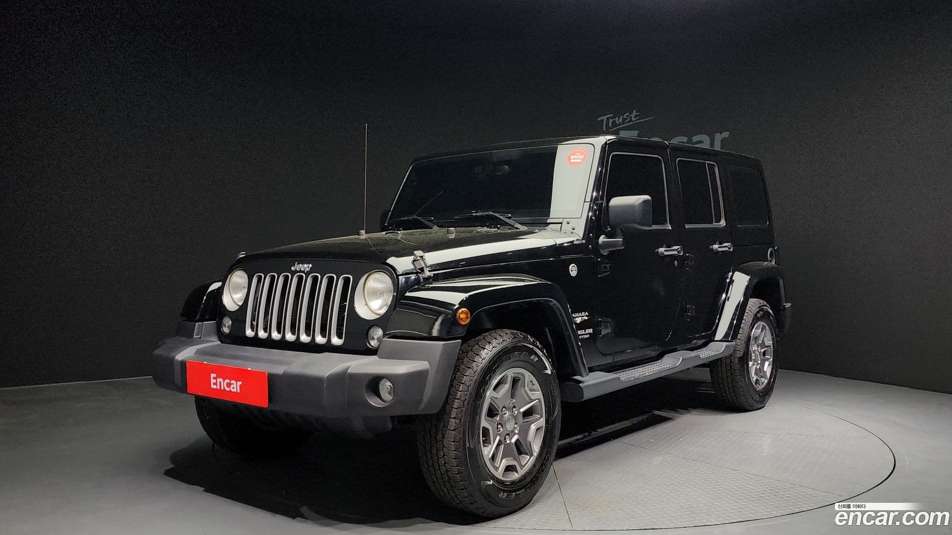 Main__Slider__Photo:Wrangler Jeep 2017.8-0