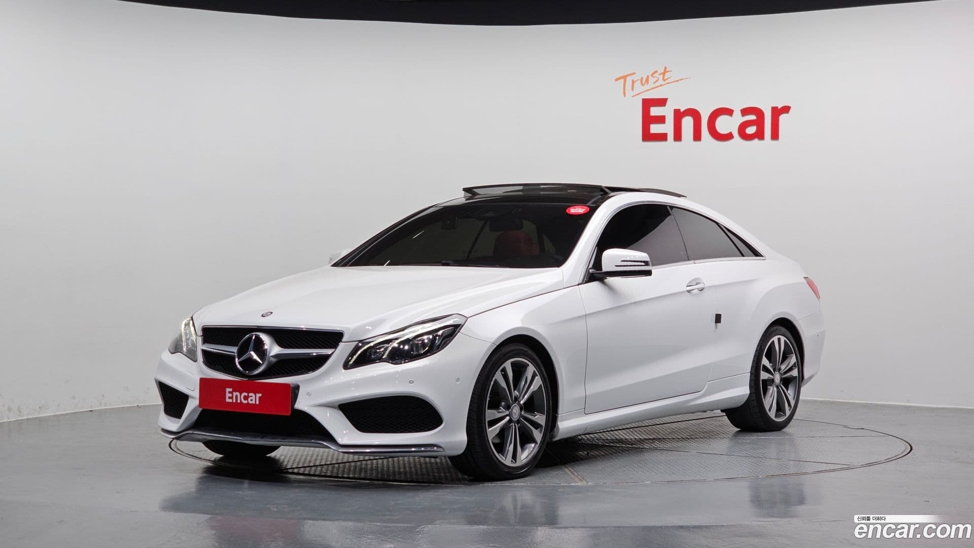 Main__Slider__Photo:E-Class Mercedes-Benz 2017.2-0