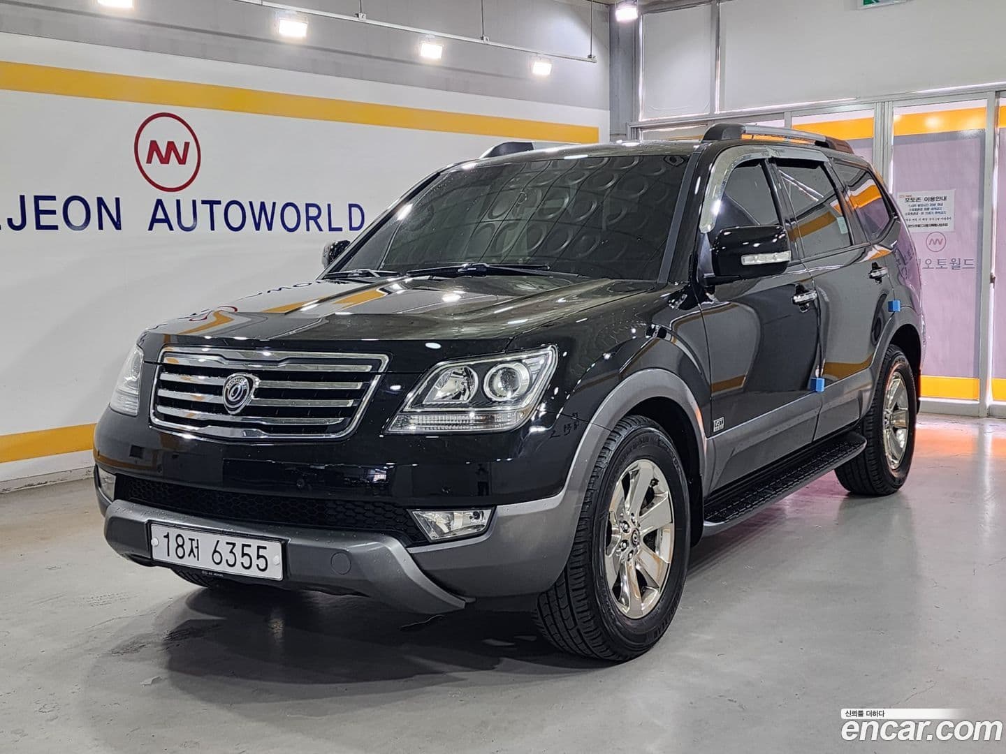 Main__Slider__Photo:Mohave Kia 2015.0-0