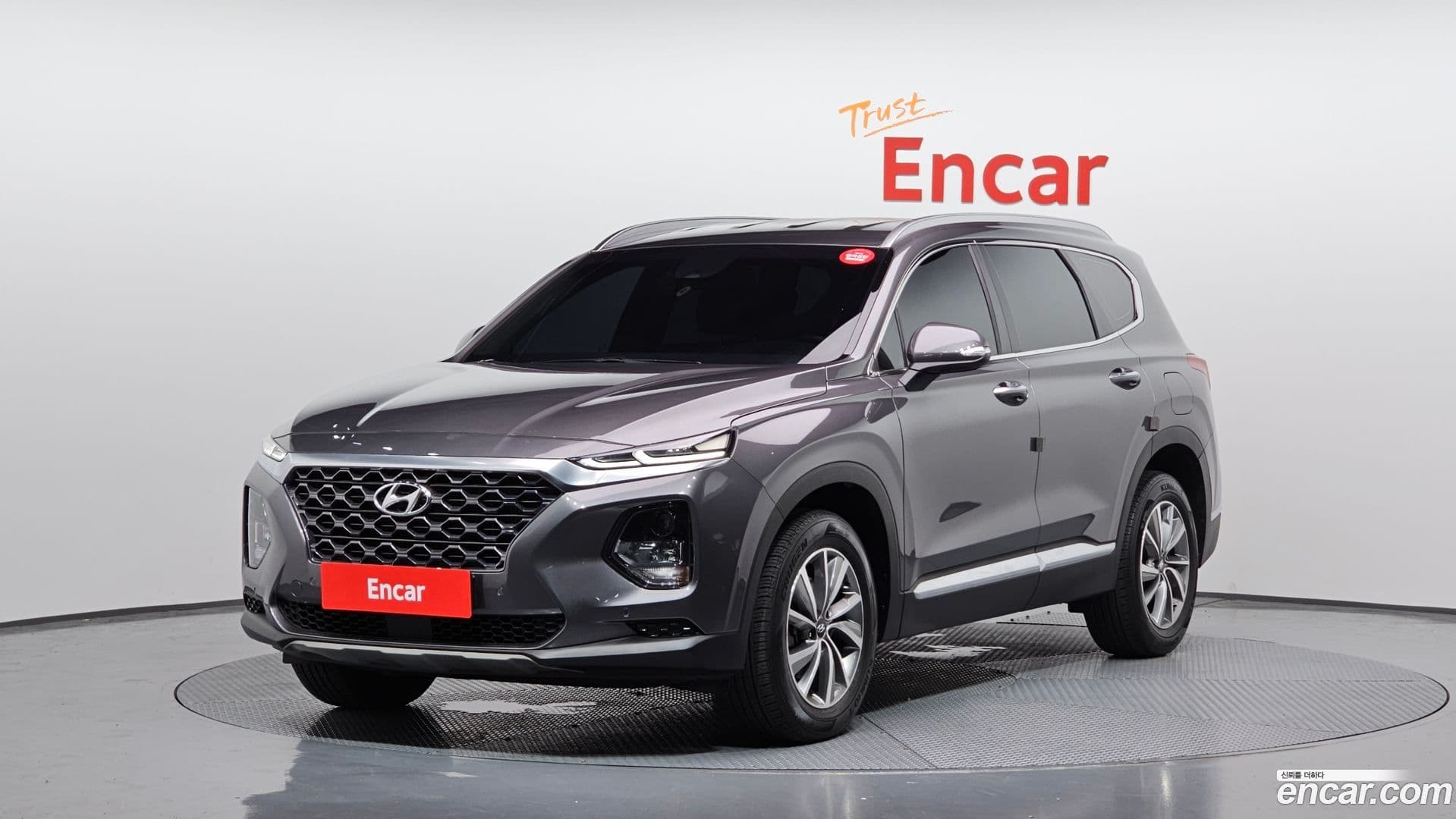 Main__Slider__Photo:Santafe Hyundai 2020.4-0