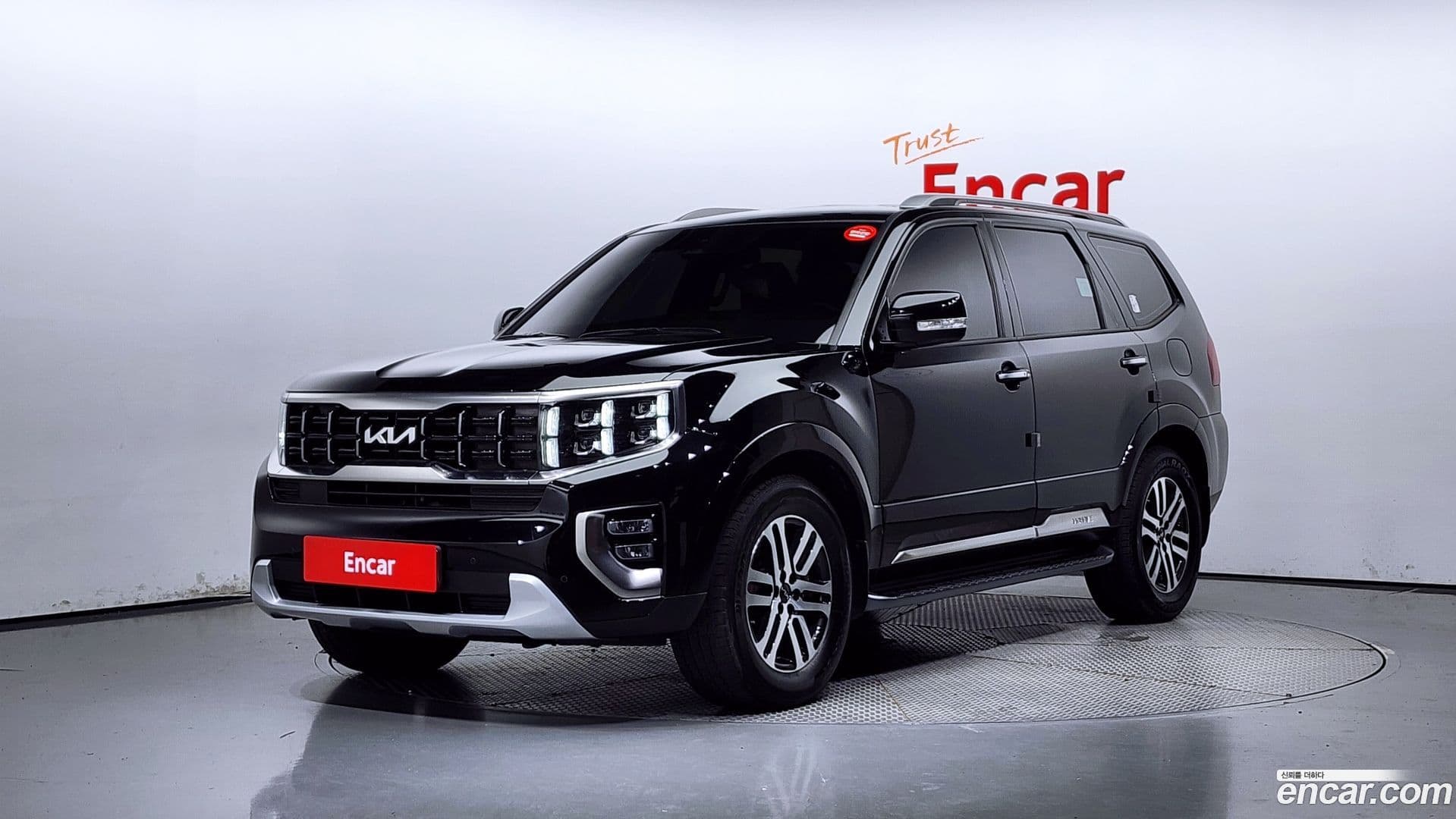 Main__Slider__Photo:Mohave Kia 2023.3-0