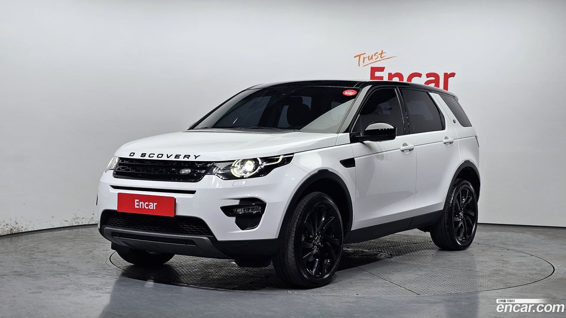 Main__Slider__Photo:Discovery Sport Land Rover 2017.2-0