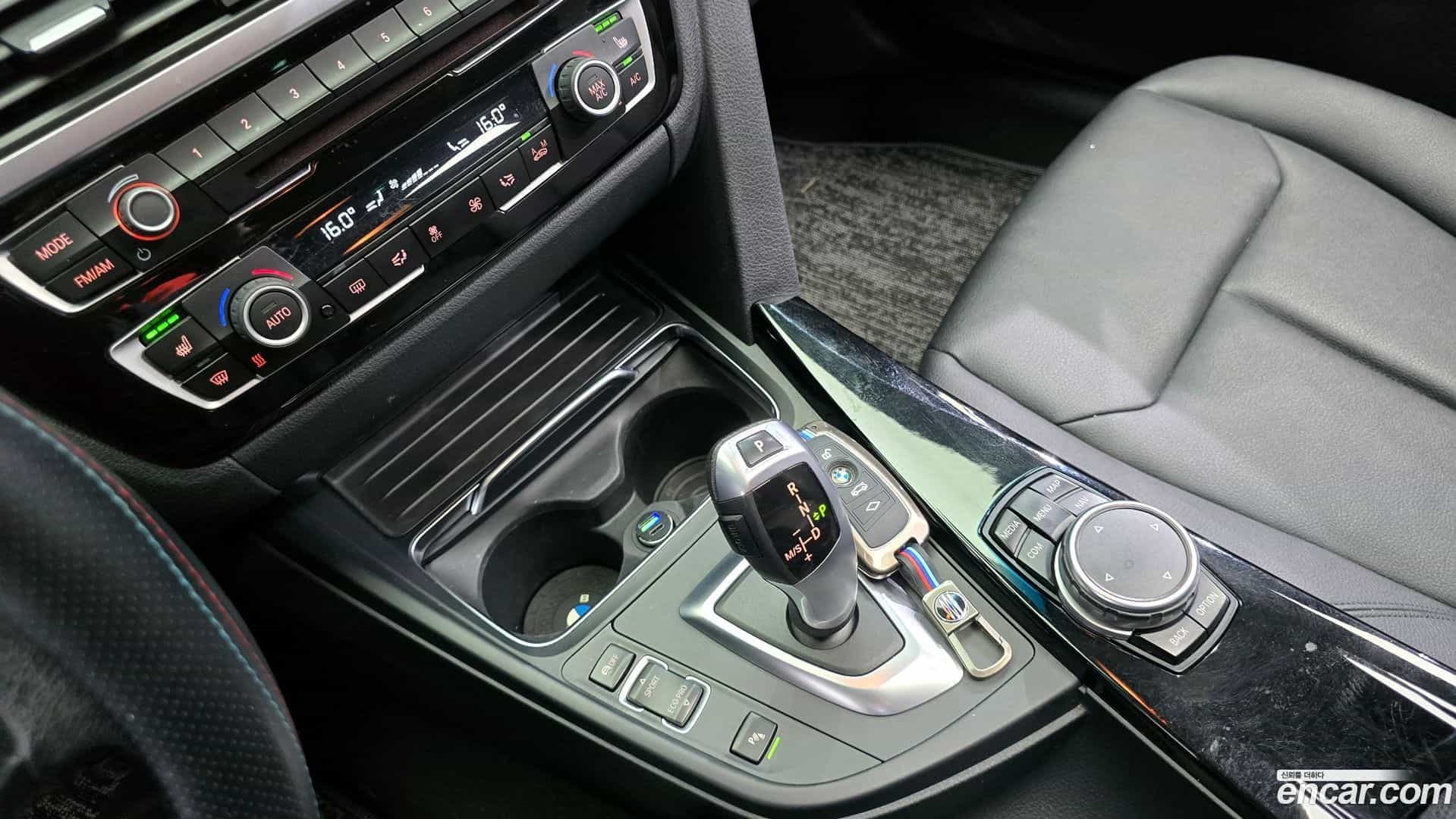 Gran Turismo BMW 2017.3-INNER-009