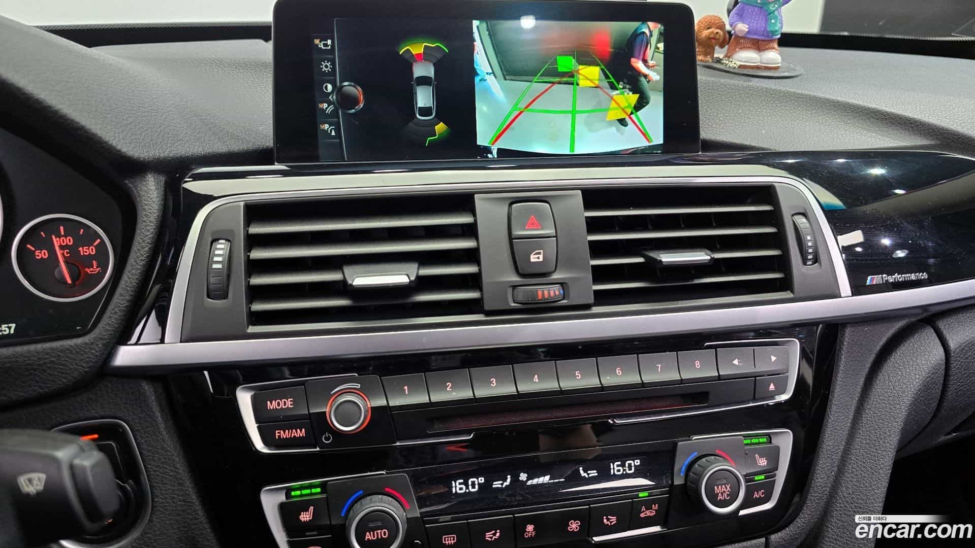 Gran Turismo BMW 2017.3-OPTION-019