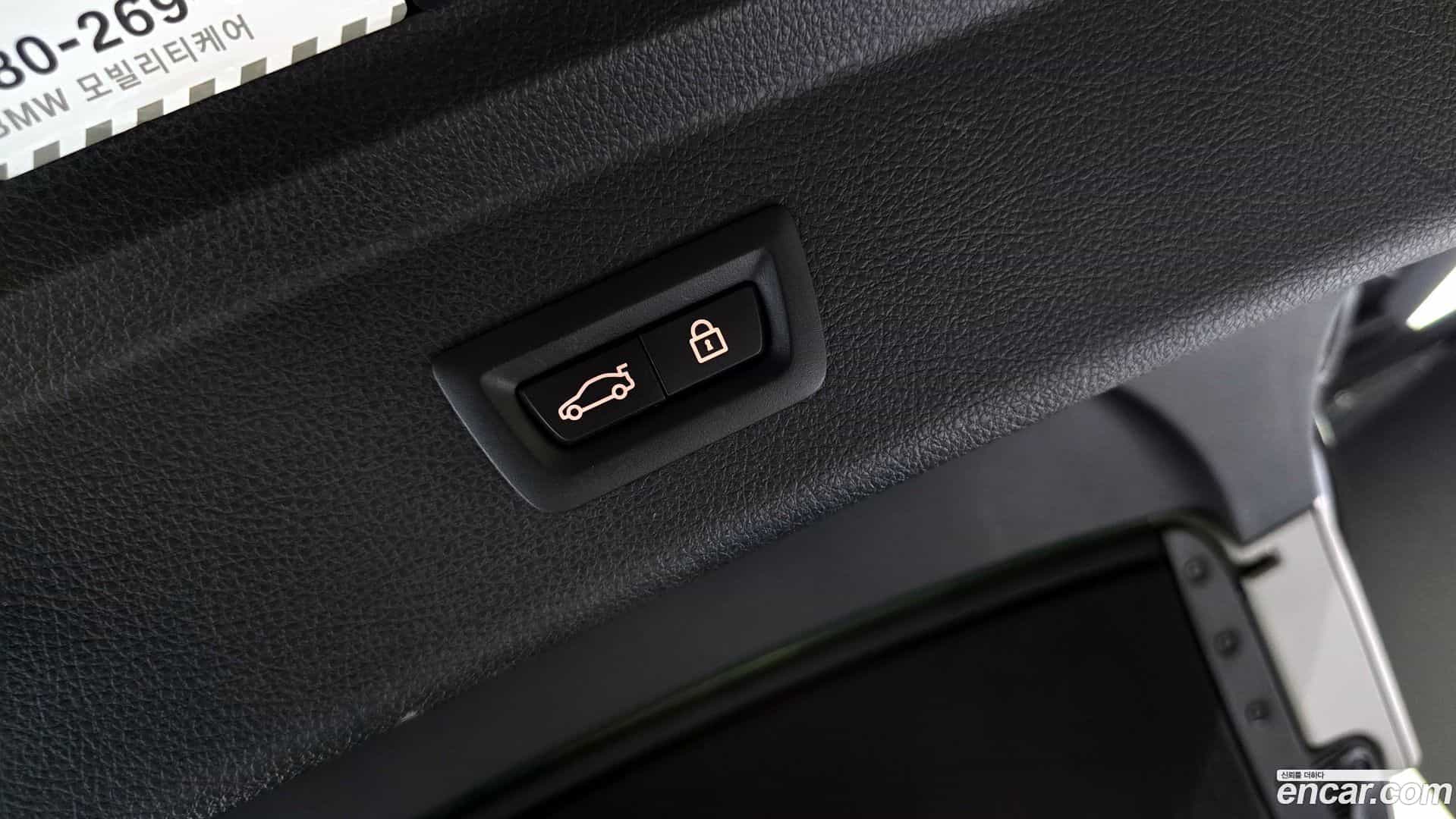 Gran Turismo BMW 2017.3-OPTION-022