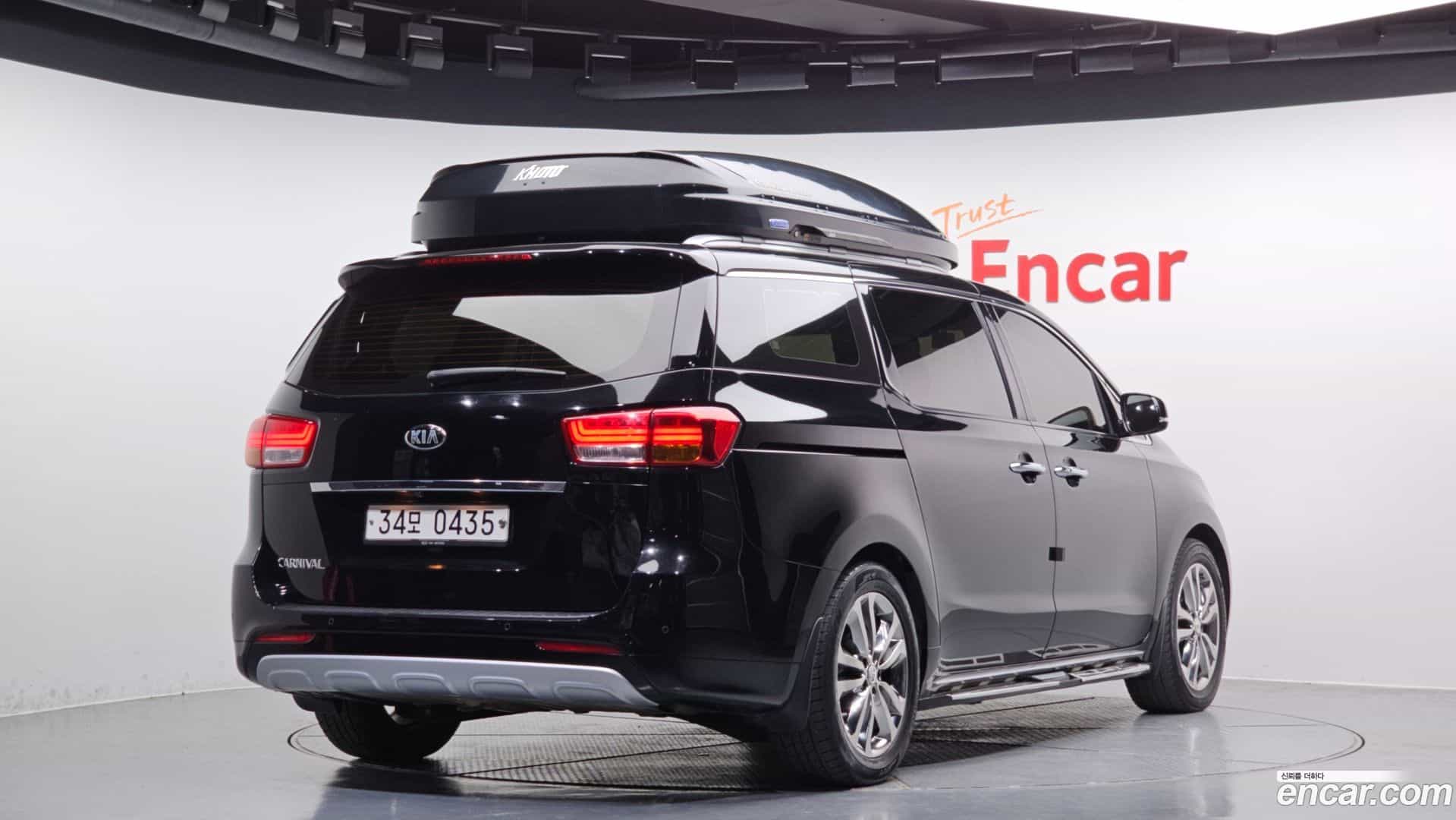Canival Kia 2016.7-OUTER-2