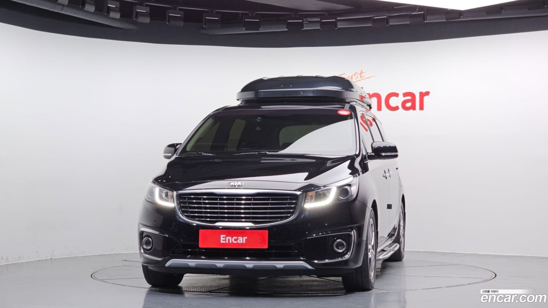Main__Slider__Photo:Canival Kia 2016.7-2