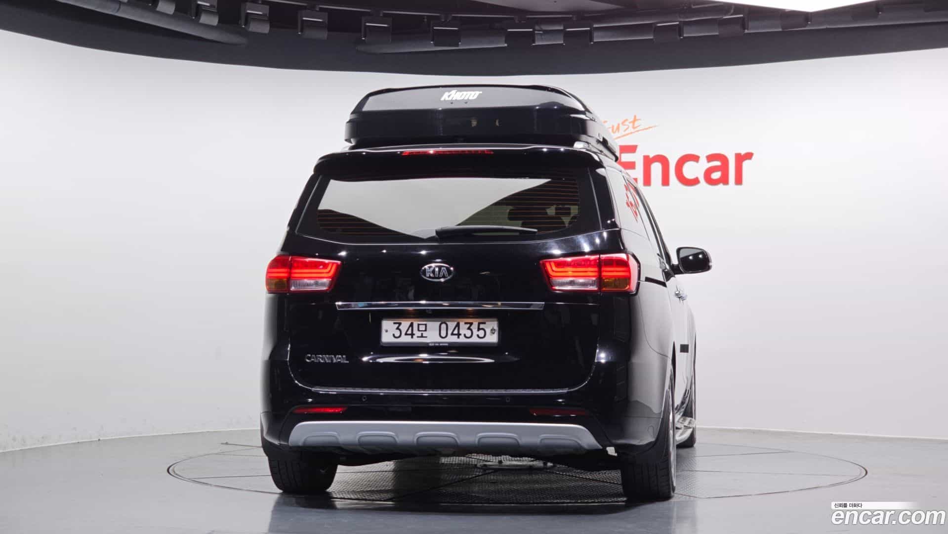 Canival Kia 2016.7-OUTER-4