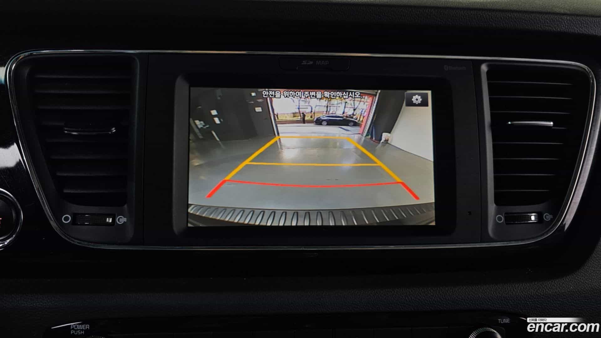 Canival Kia 2016.7-OPTION-20