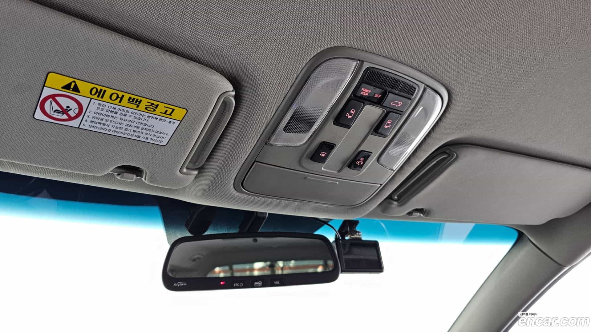 Canival Kia 2016.7-OPTION-21